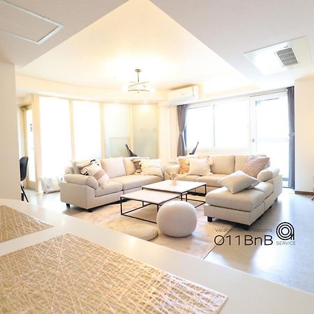 Nk Bld4F Sapporo 3Ldk 3Br 1 Floor 1 Room Esterno foto