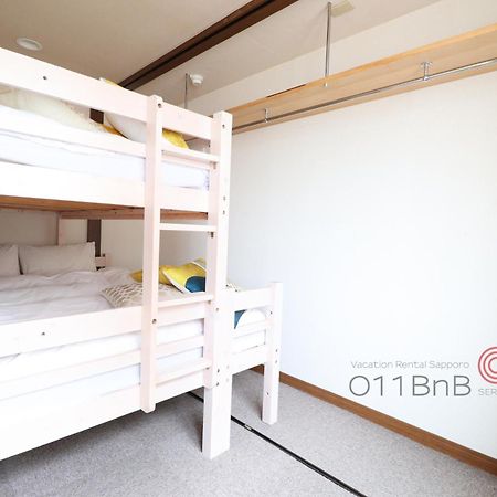 Nk Bld4F Sapporo 3Ldk 3Br 1 Floor 1 Room Esterno foto