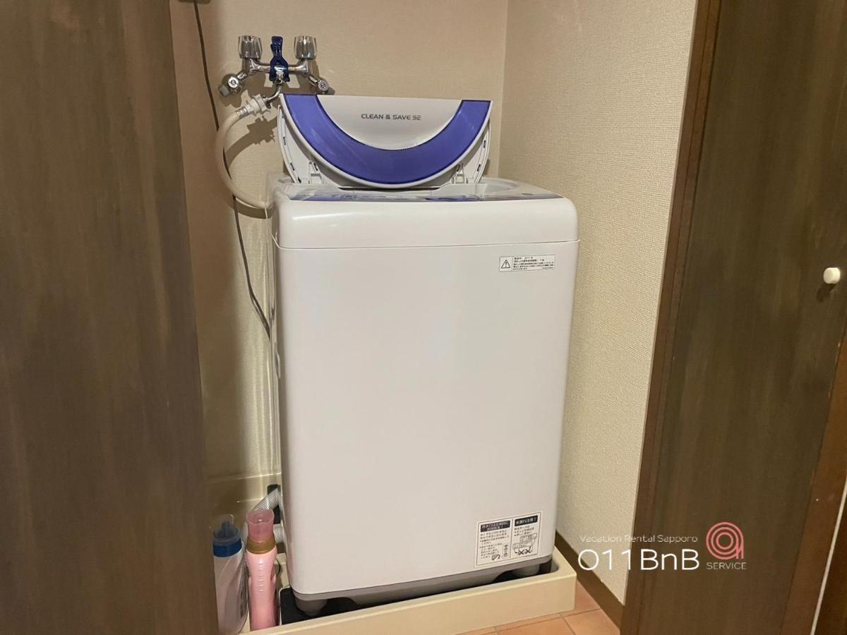 Nk Bld4F Sapporo 3Ldk 3Br 1 Floor 1 Room Esterno foto