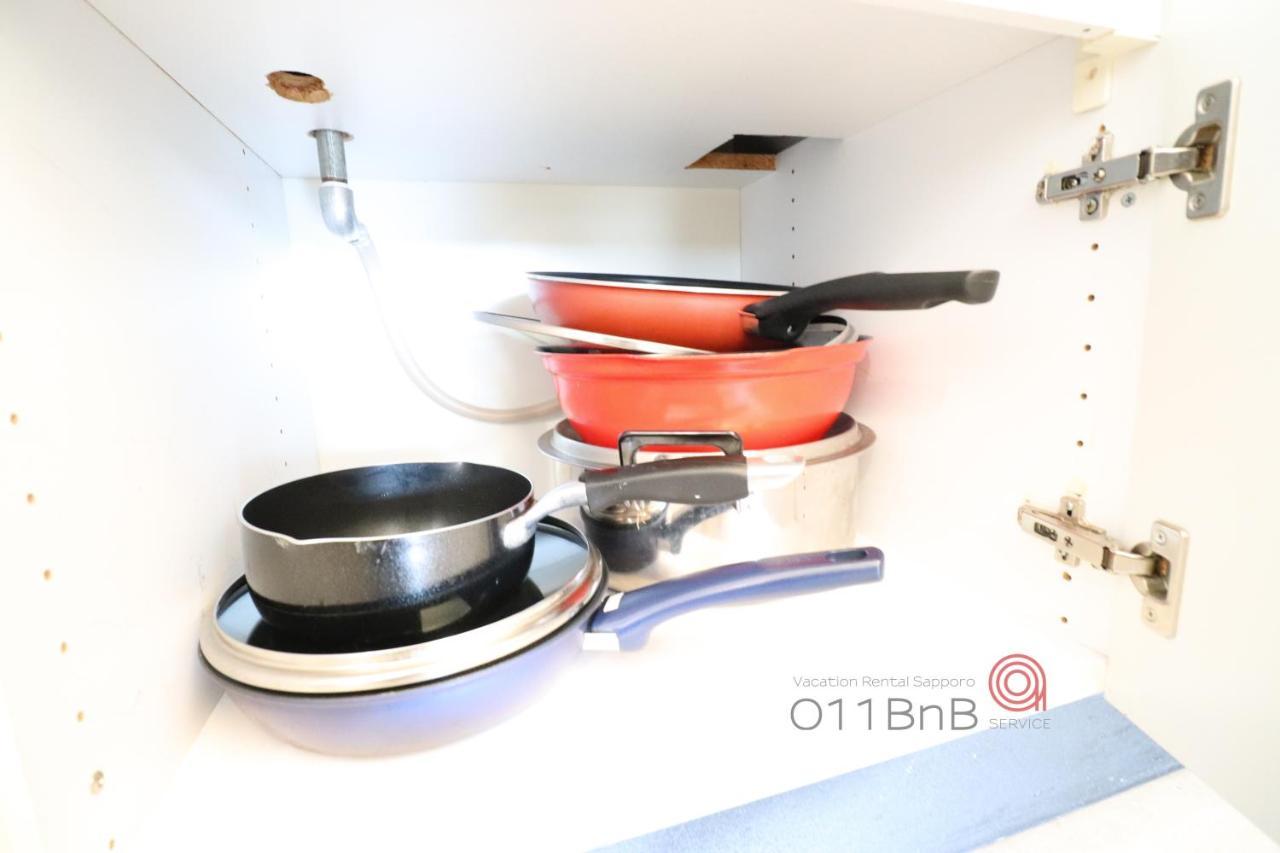 Nk Bld4F Sapporo 3Ldk 3Br 1 Floor 1 Room Esterno foto