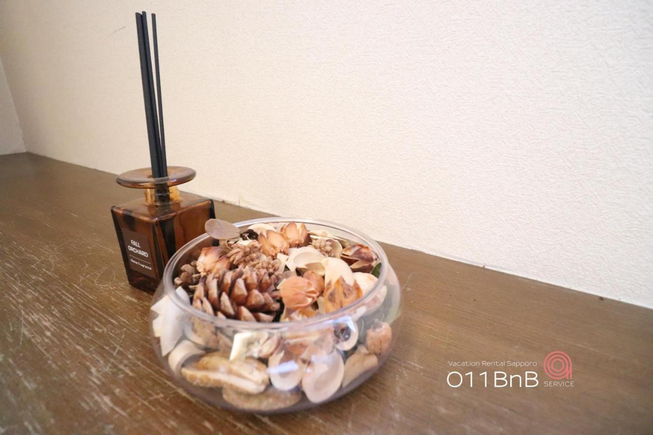 Nk Bld4F Sapporo 3Ldk 3Br 1 Floor 1 Room Esterno foto