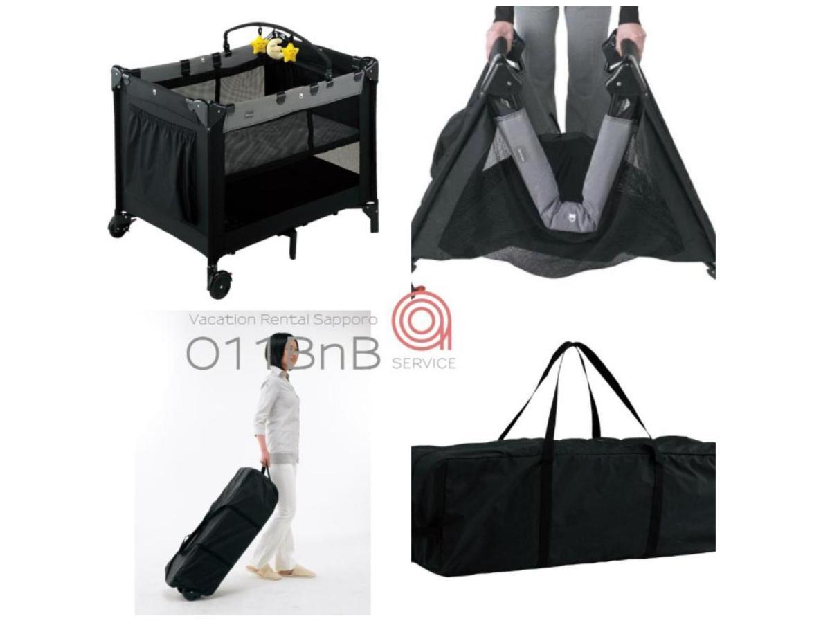 Nk Bld4F Sapporo 3Ldk 3Br 1 Floor 1 Room Esterno foto
