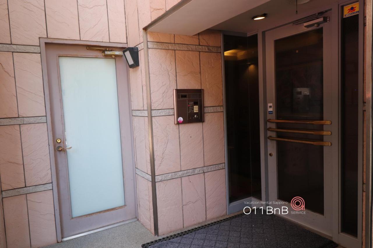Nk Bld4F Sapporo 3Ldk 3Br 1 Floor 1 Room Esterno foto
