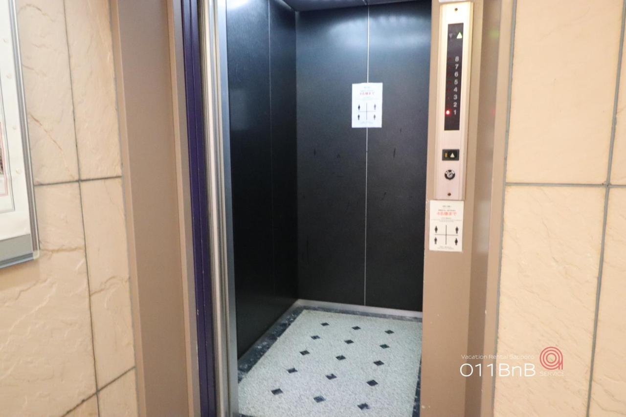 Nk Bld4F Sapporo 3Ldk 3Br 1 Floor 1 Room Esterno foto