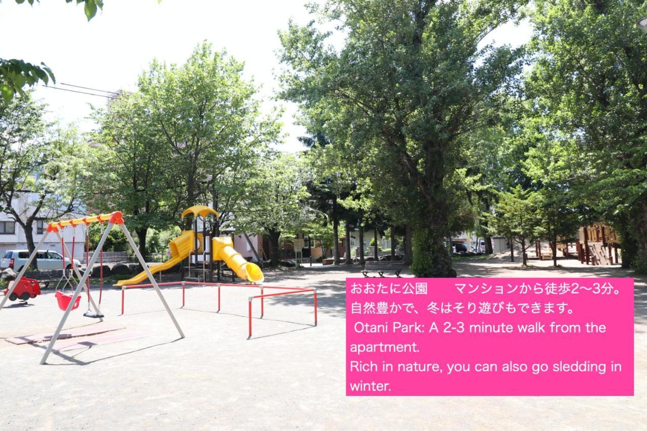 Nk Bld4F Sapporo 3Ldk 3Br 1 Floor 1 Room Esterno foto