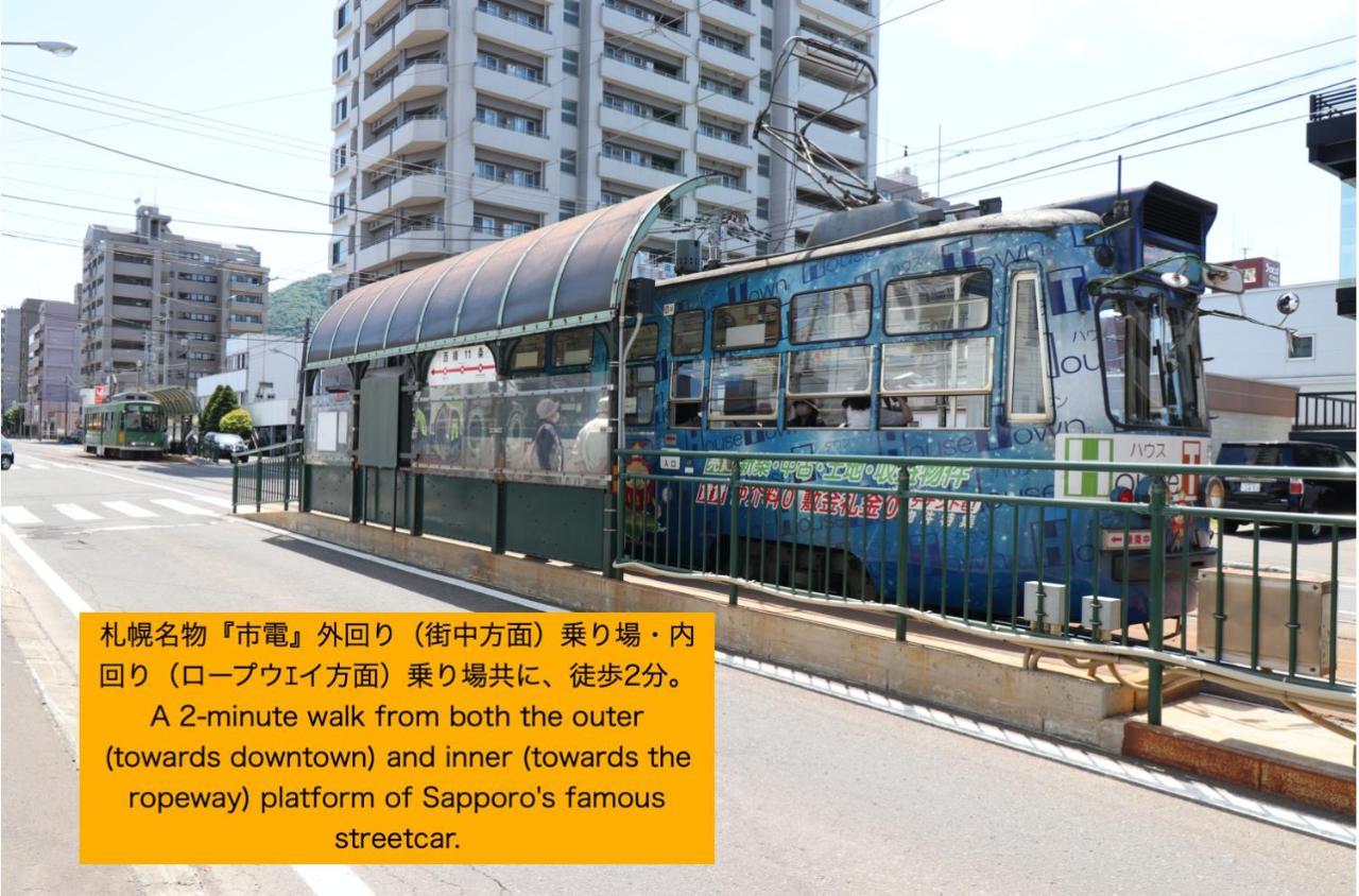 Nk Bld4F Sapporo 3Ldk 3Br 1 Floor 1 Room Esterno foto