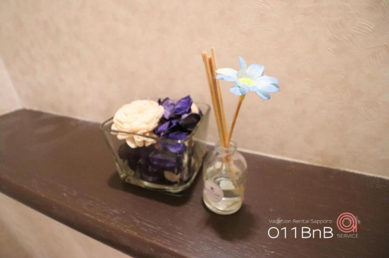 Nk Bld4F Sapporo 3Ldk 3Br 1 Floor 1 Room Esterno foto