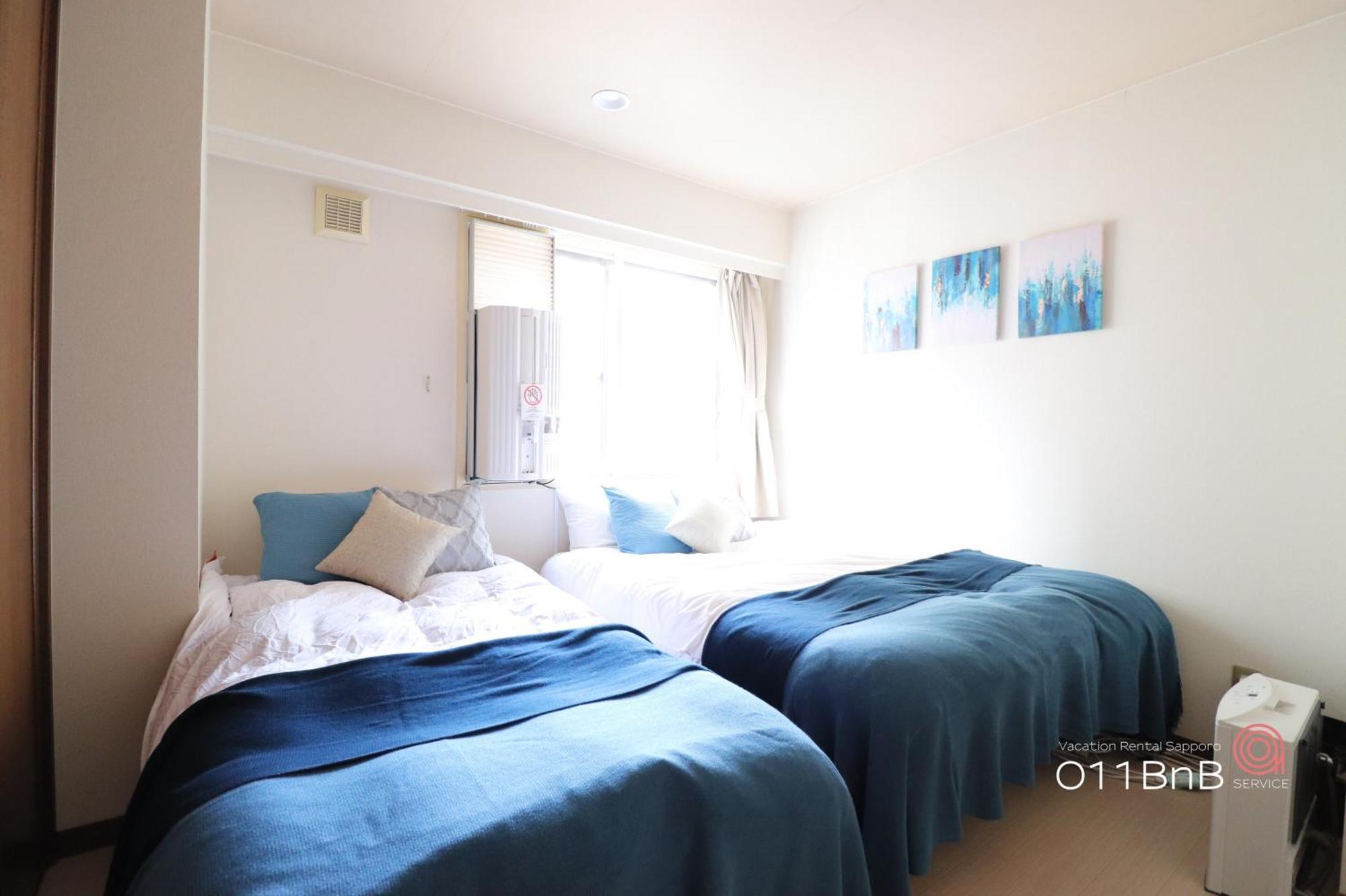 Nk Bld4F Sapporo 3Ldk 3Br 1 Floor 1 Room Esterno foto