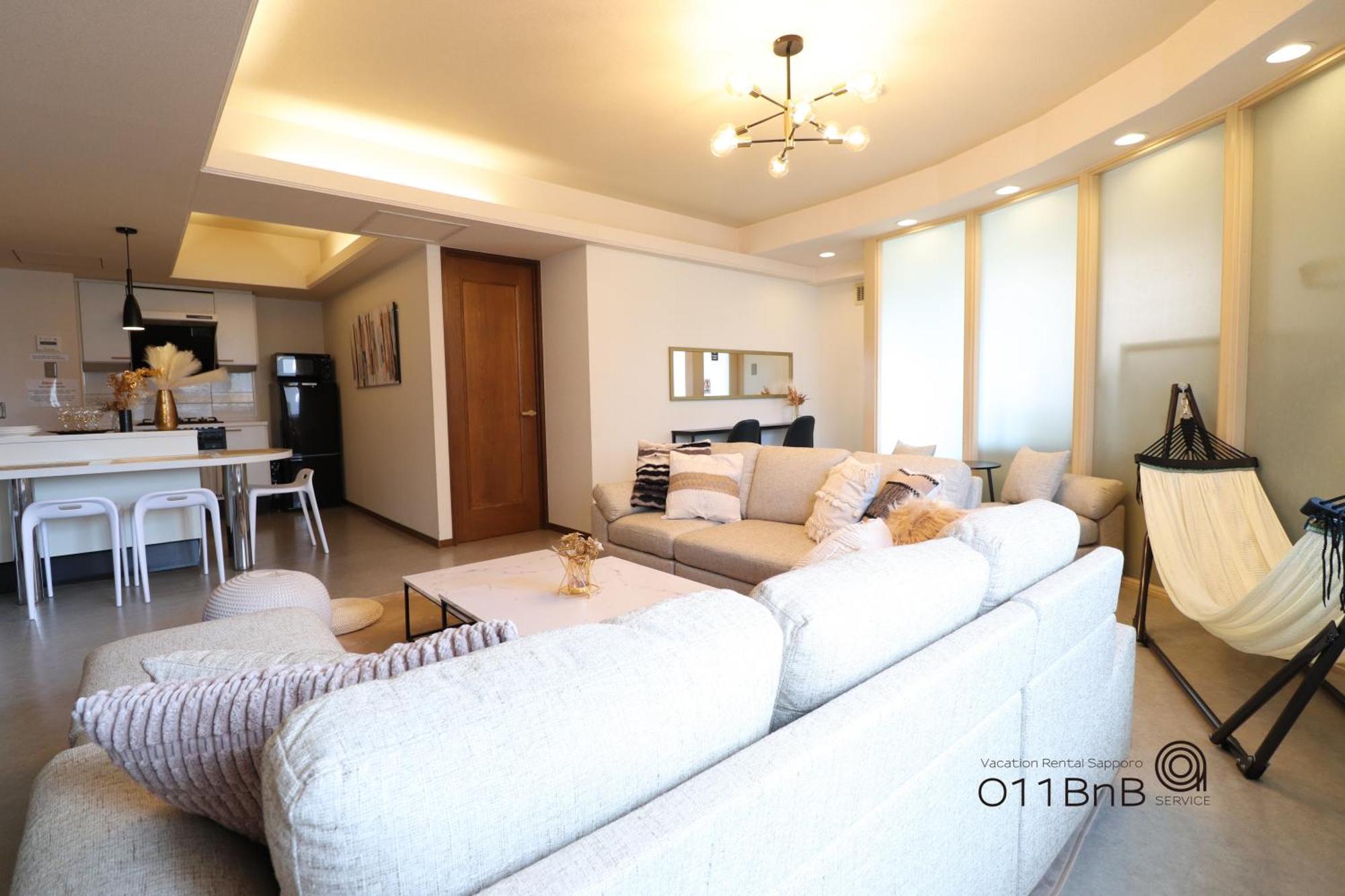 Nk Bld4F Sapporo 3Ldk 3Br 1 Floor 1 Room Esterno foto
