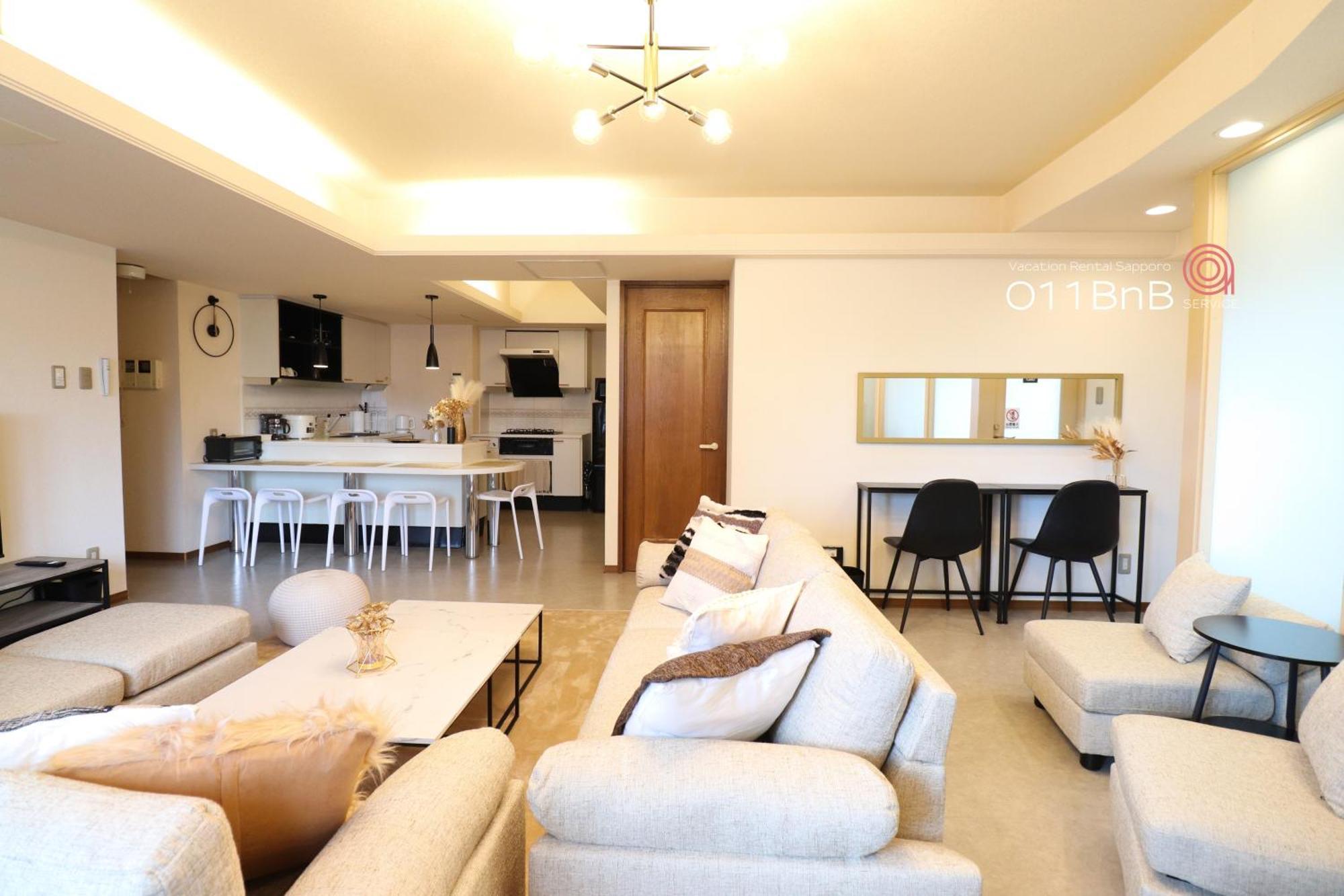 Nk Bld4F Sapporo 3Ldk 3Br 1 Floor 1 Room Esterno foto
