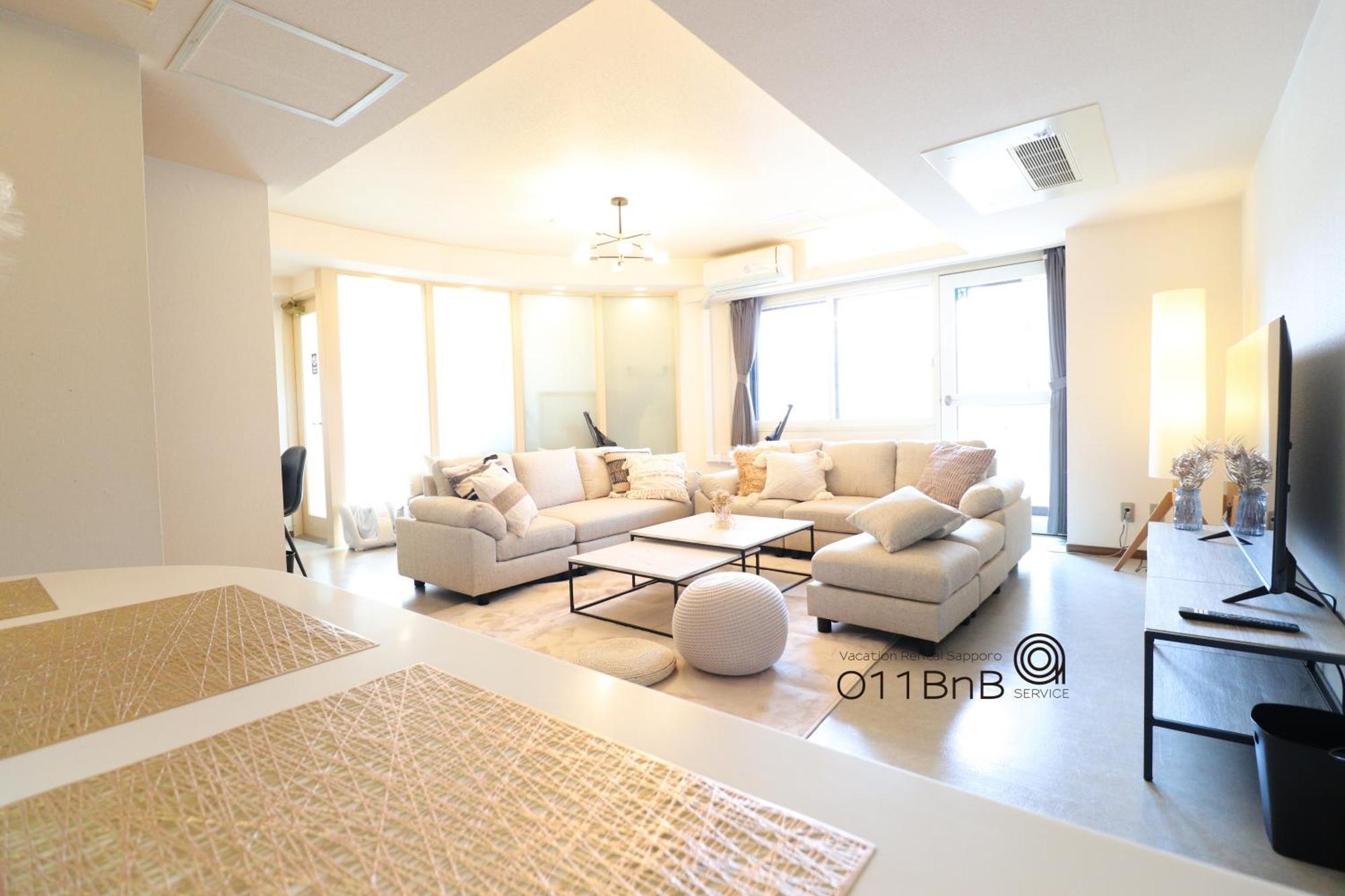 Nk Bld4F Sapporo 3Ldk 3Br 1 Floor 1 Room Esterno foto