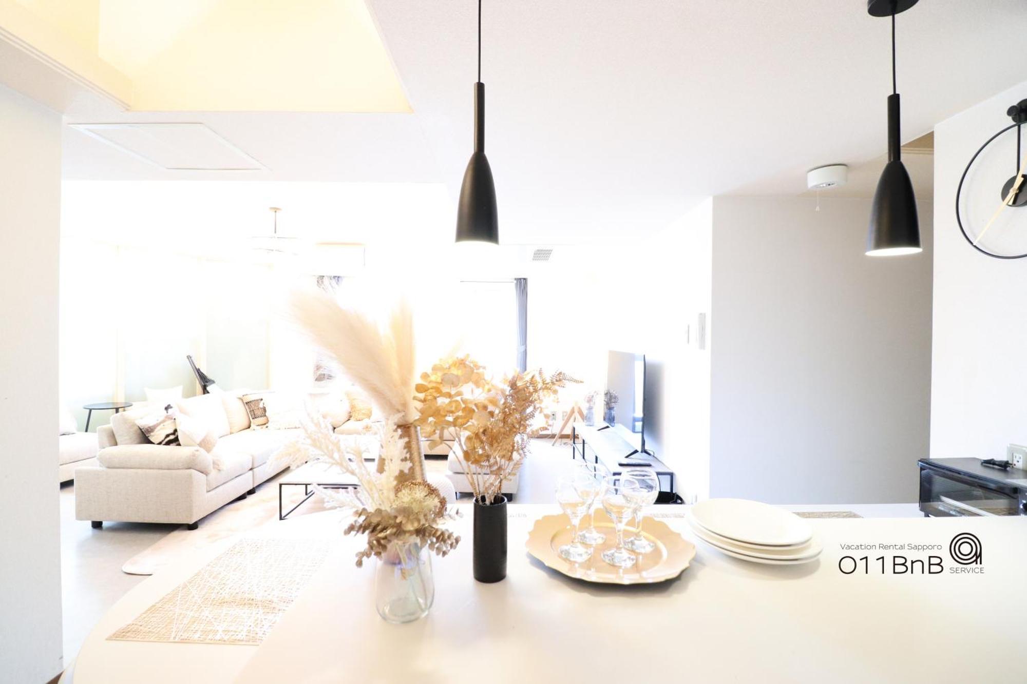 Nk Bld4F Sapporo 3Ldk 3Br 1 Floor 1 Room Esterno foto