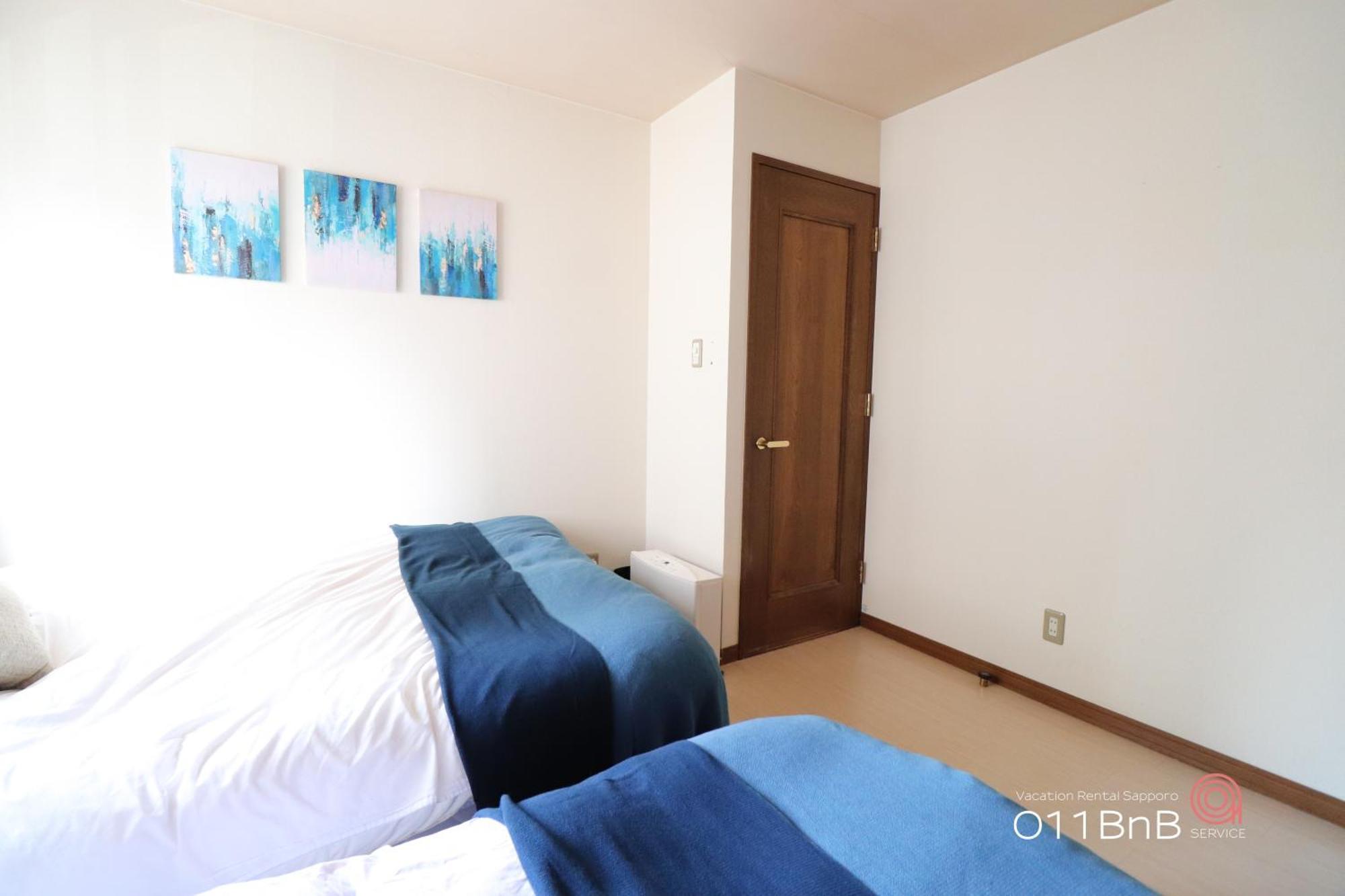 Nk Bld4F Sapporo 3Ldk 3Br 1 Floor 1 Room Esterno foto