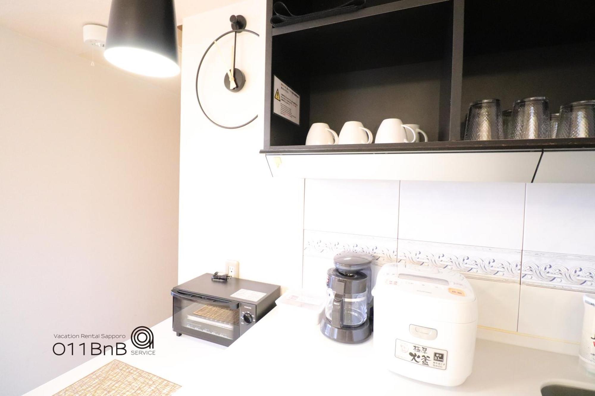 Nk Bld4F Sapporo 3Ldk 3Br 1 Floor 1 Room Esterno foto