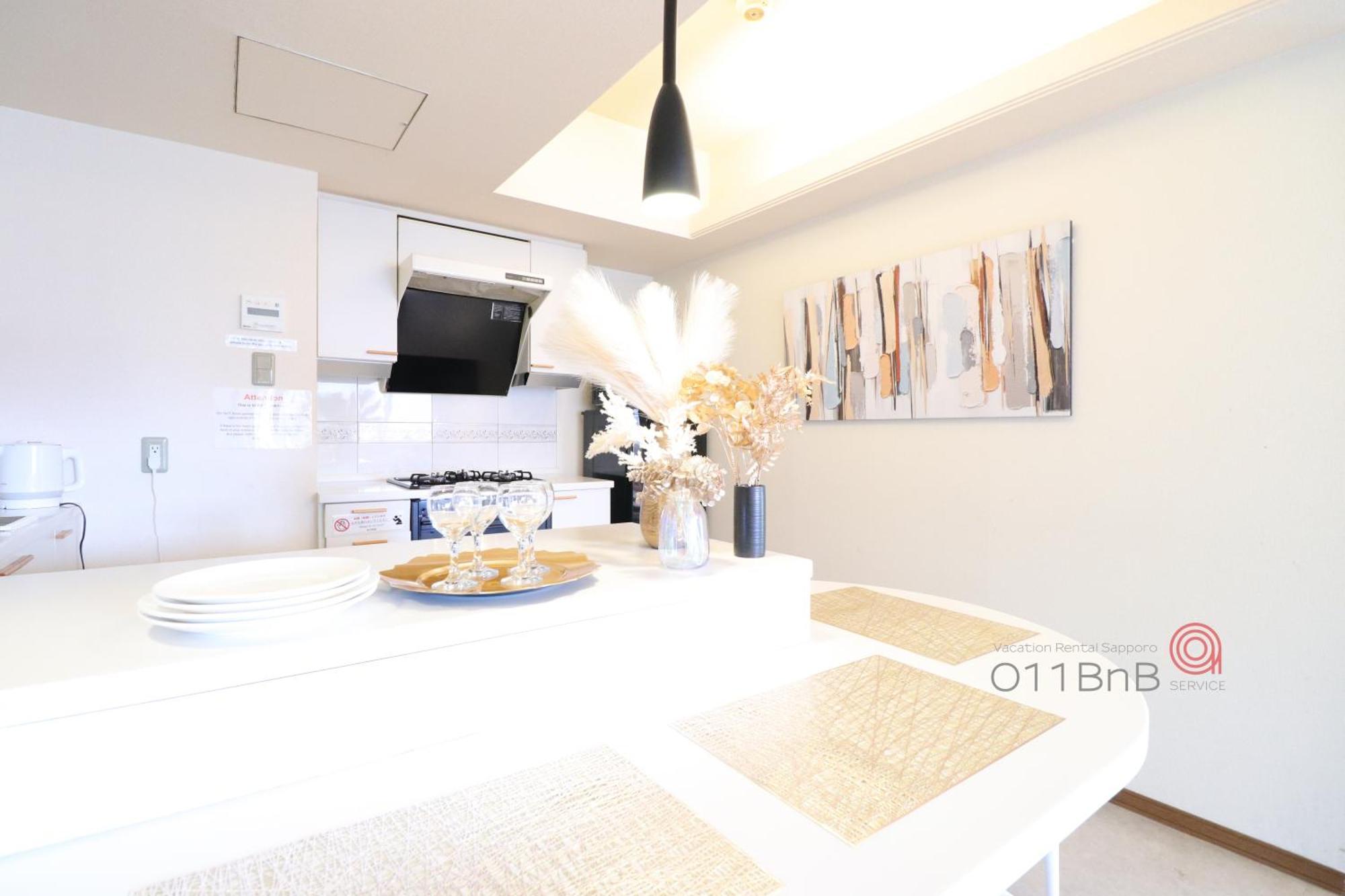 Nk Bld4F Sapporo 3Ldk 3Br 1 Floor 1 Room Esterno foto