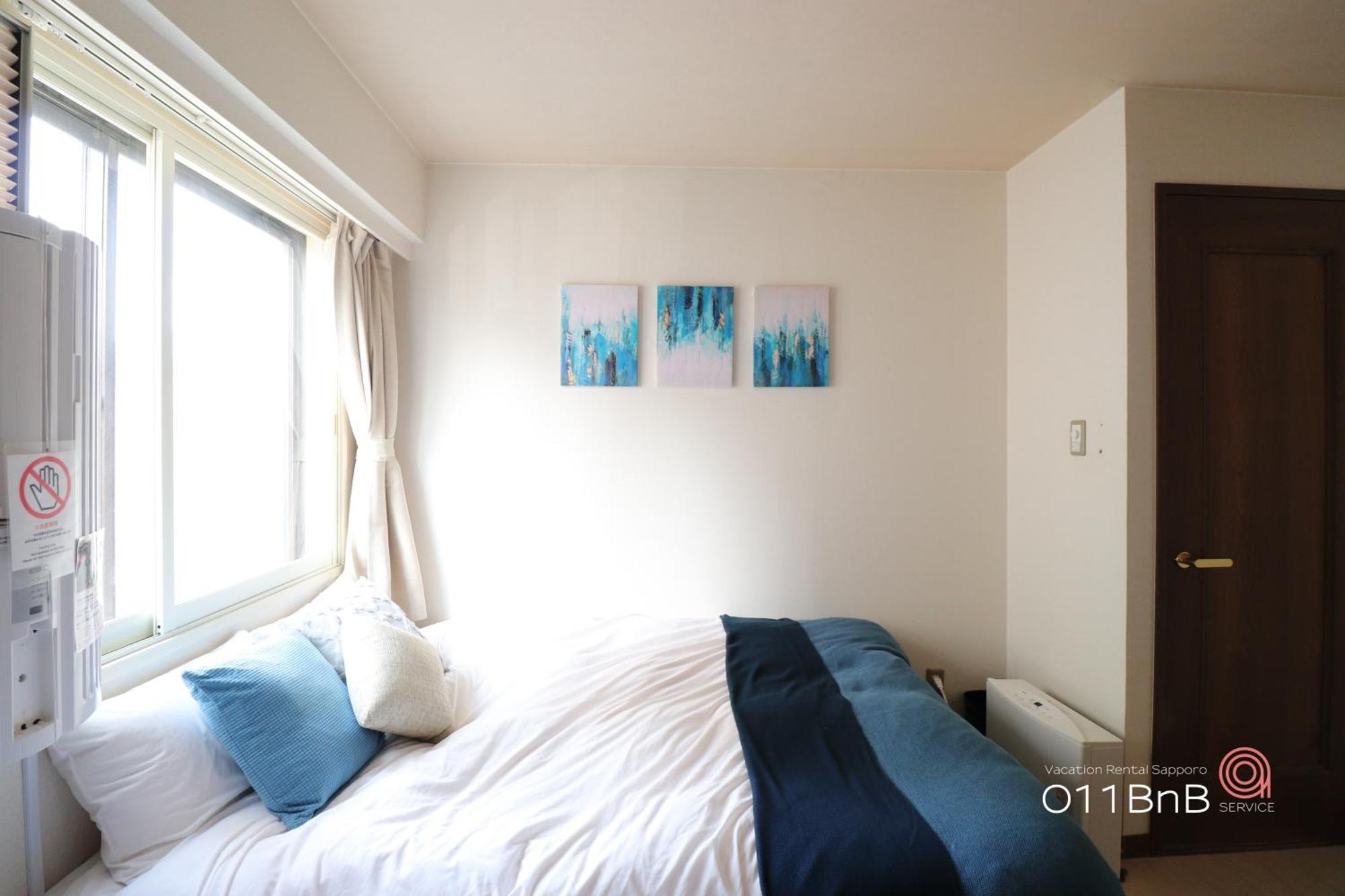 Nk Bld4F Sapporo 3Ldk 3Br 1 Floor 1 Room Esterno foto