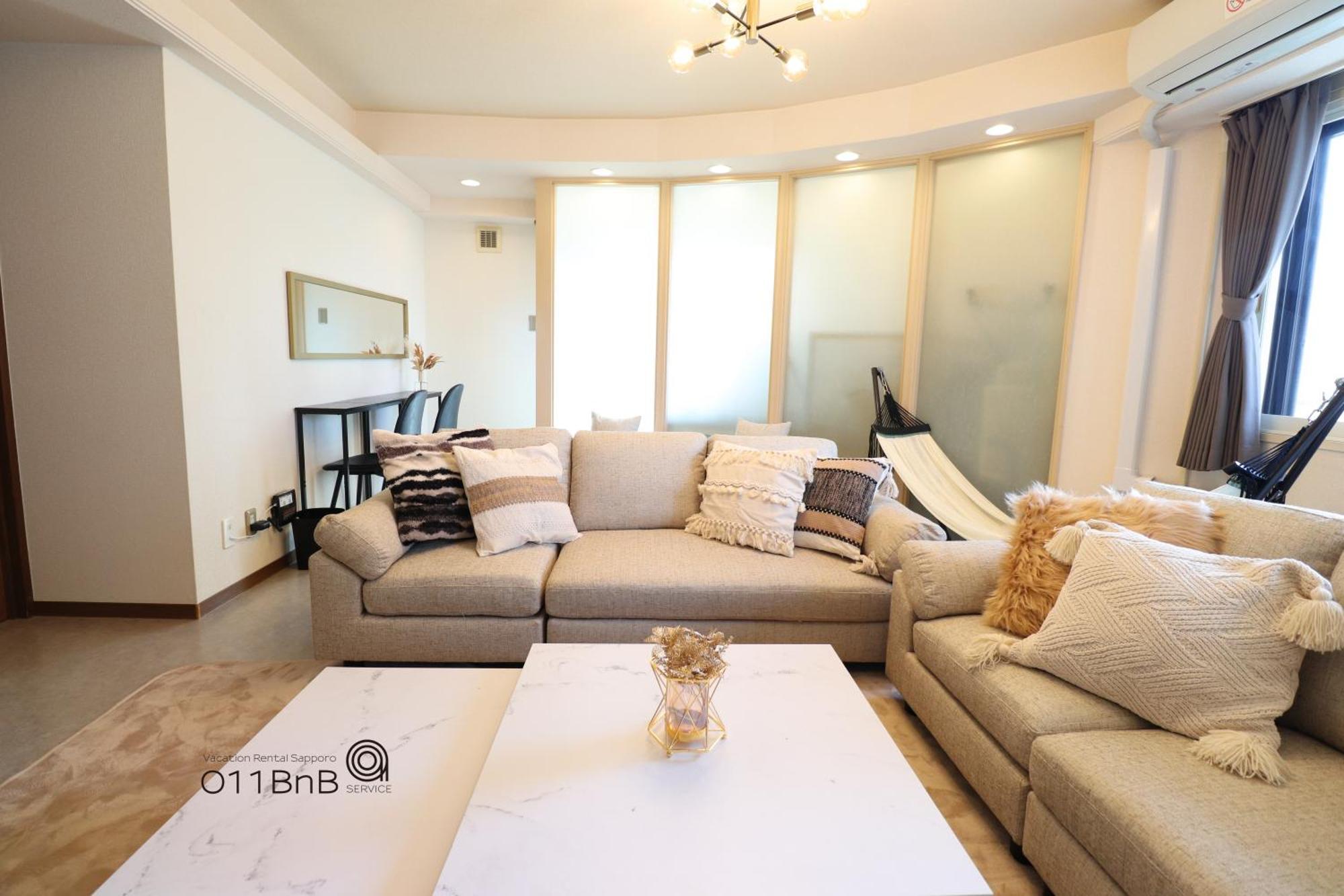 Nk Bld4F Sapporo 3Ldk 3Br 1 Floor 1 Room Esterno foto