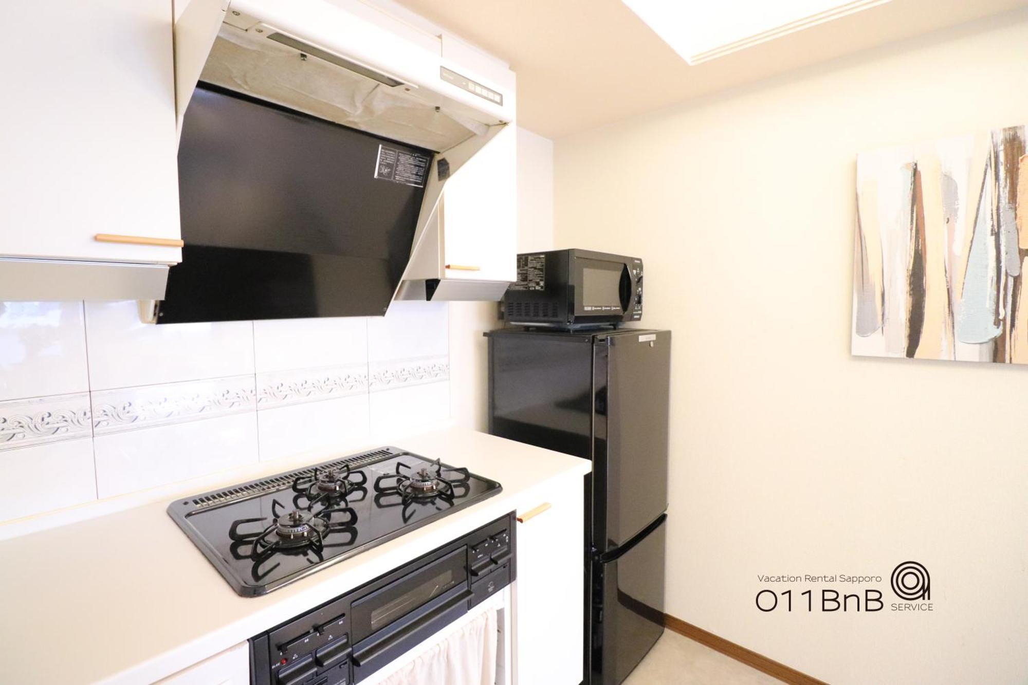 Nk Bld4F Sapporo 3Ldk 3Br 1 Floor 1 Room Esterno foto