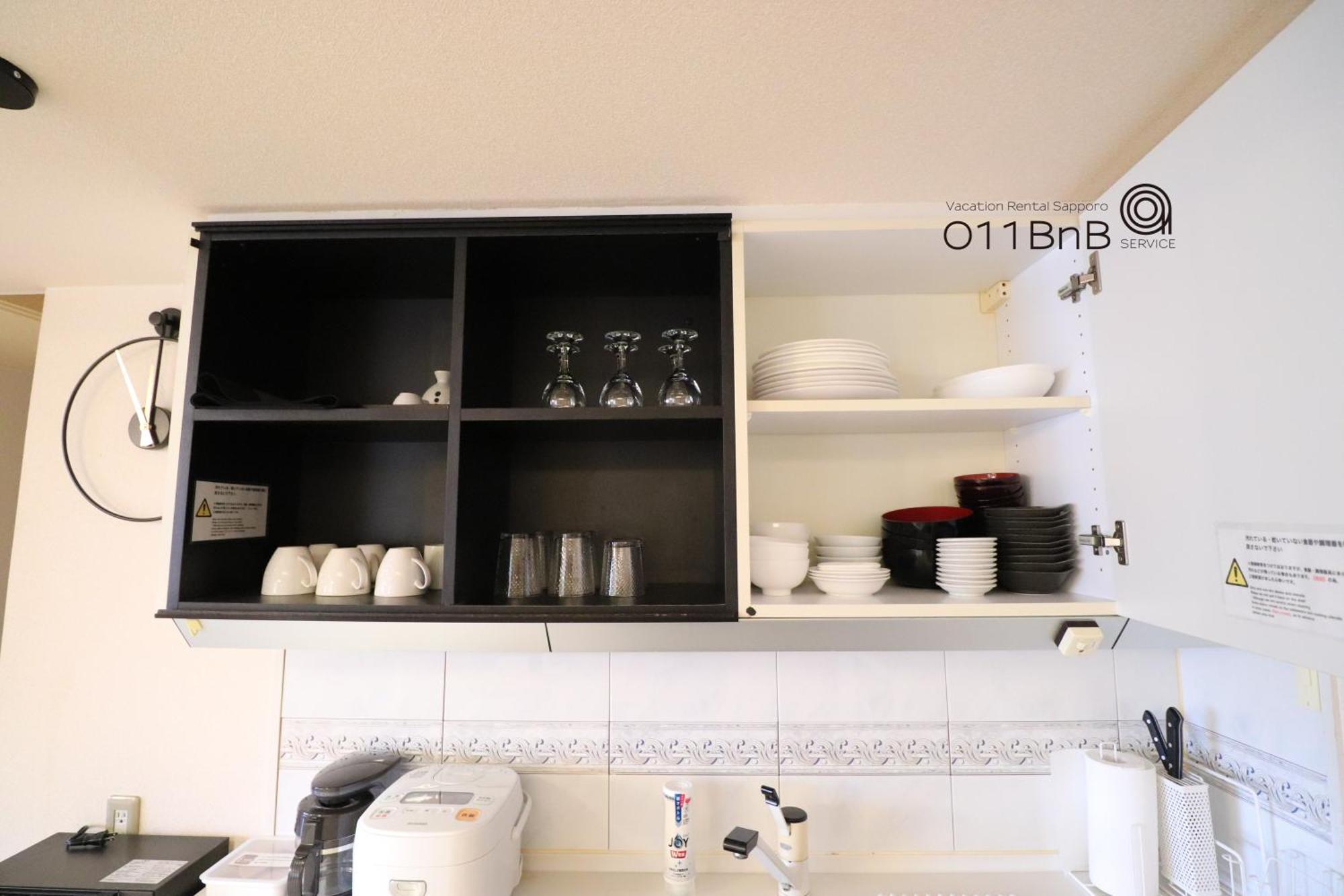 Nk Bld4F Sapporo 3Ldk 3Br 1 Floor 1 Room Esterno foto