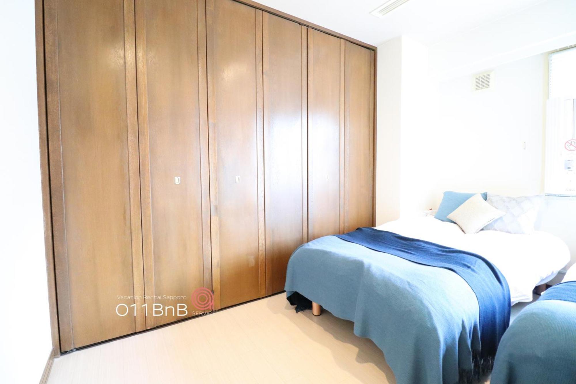 Nk Bld4F Sapporo 3Ldk 3Br 1 Floor 1 Room Esterno foto