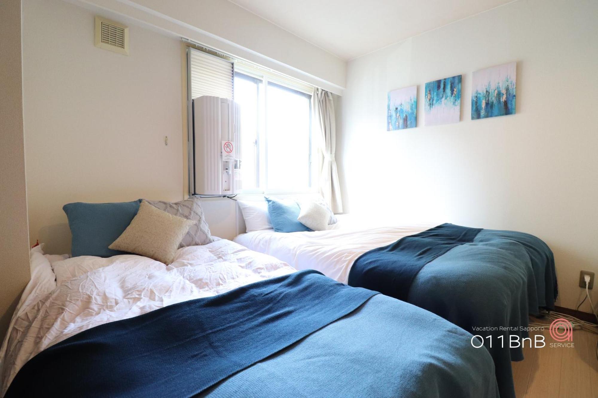 Nk Bld4F Sapporo 3Ldk 3Br 1 Floor 1 Room Esterno foto