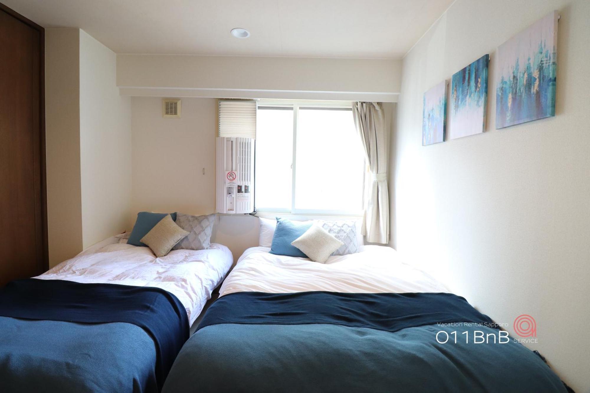 Nk Bld4F Sapporo 3Ldk 3Br 1 Floor 1 Room Esterno foto
