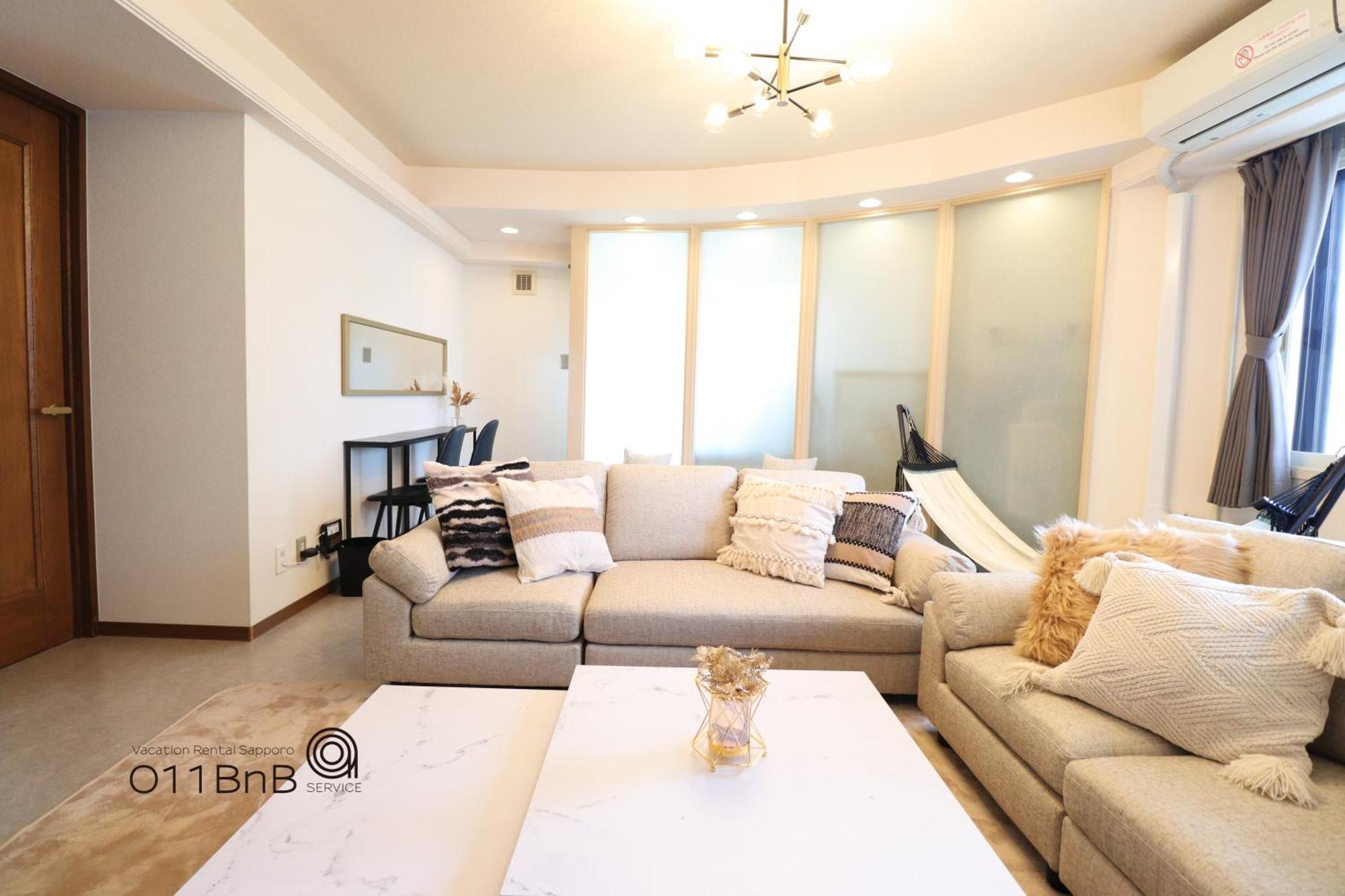 Nk Bld4F Sapporo 3Ldk 3Br 1 Floor 1 Room Esterno foto