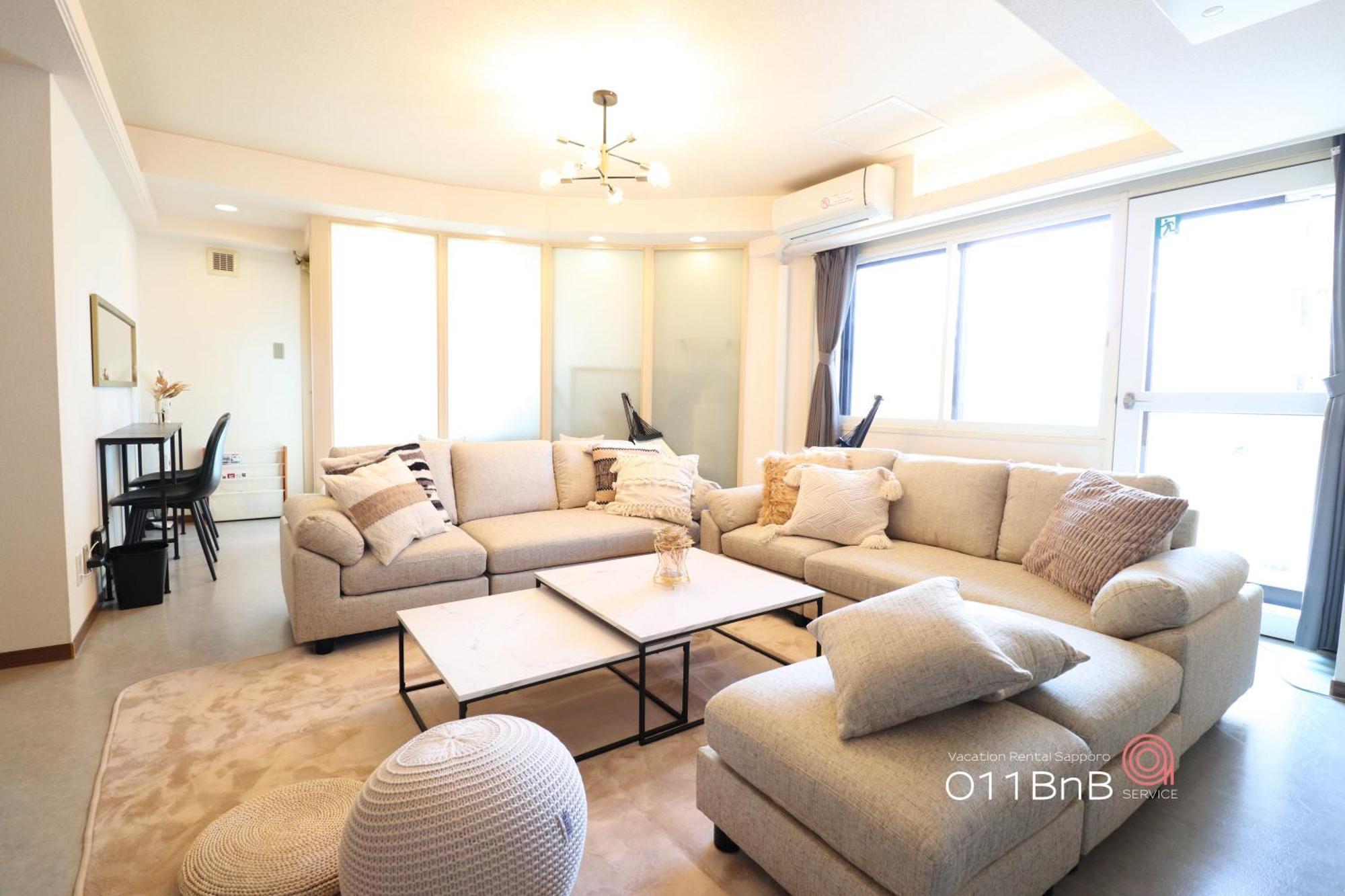 Nk Bld4F Sapporo 3Ldk 3Br 1 Floor 1 Room Esterno foto