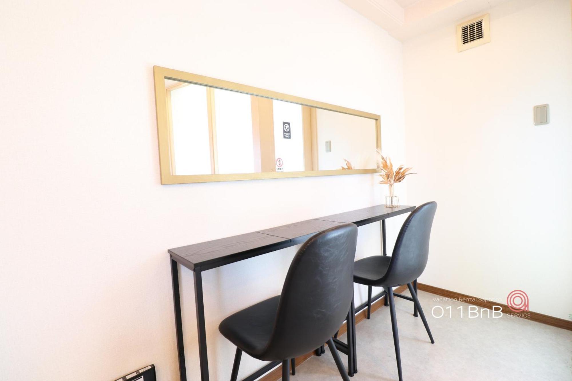 Nk Bld4F Sapporo 3Ldk 3Br 1 Floor 1 Room Esterno foto