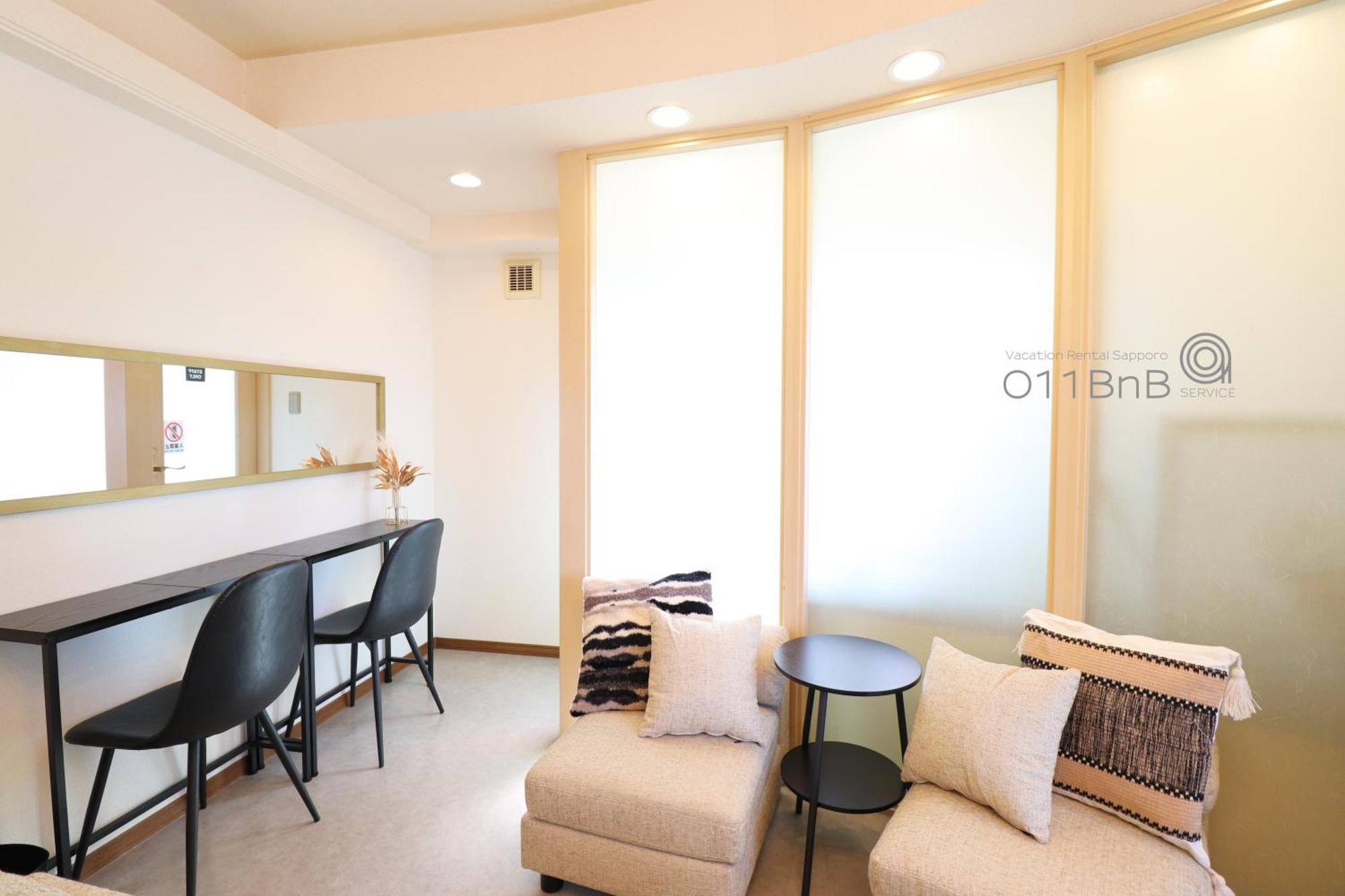Nk Bld4F Sapporo 3Ldk 3Br 1 Floor 1 Room Esterno foto