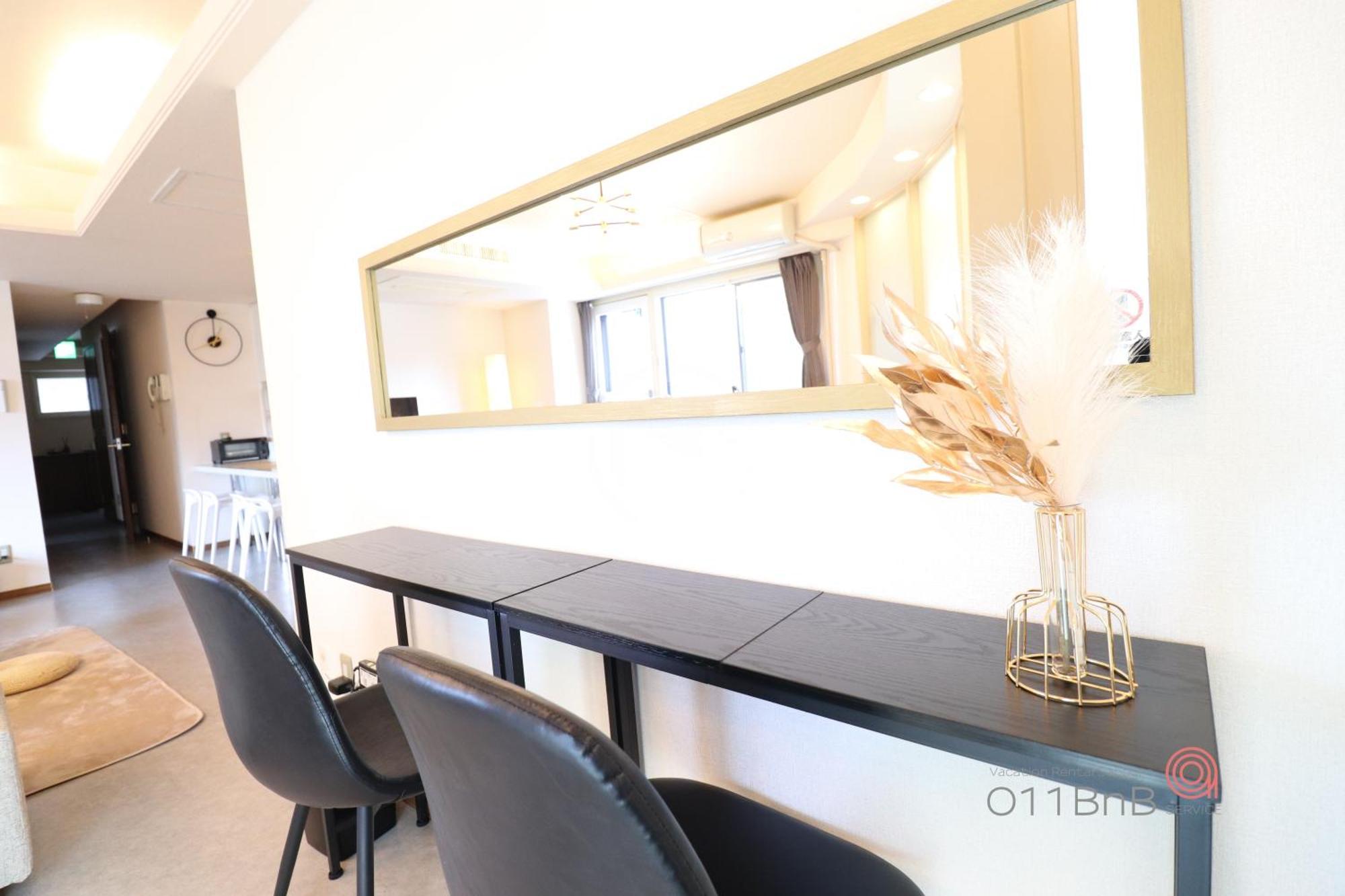 Nk Bld4F Sapporo 3Ldk 3Br 1 Floor 1 Room Esterno foto