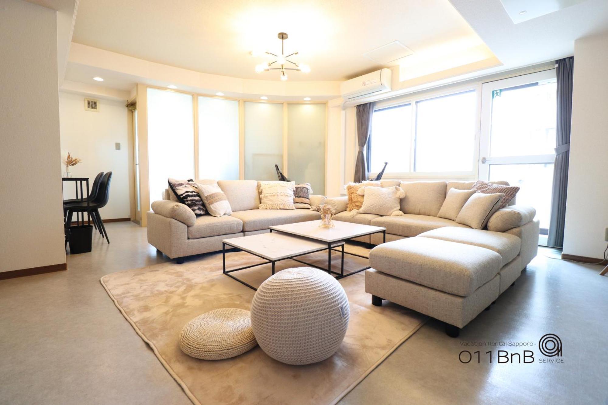 Nk Bld4F Sapporo 3Ldk 3Br 1 Floor 1 Room Esterno foto