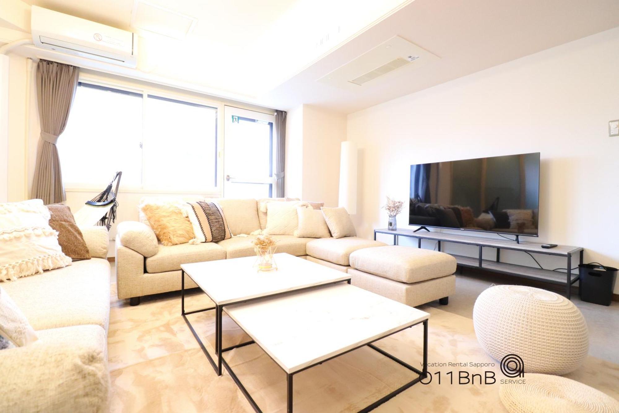 Nk Bld4F Sapporo 3Ldk 3Br 1 Floor 1 Room Esterno foto