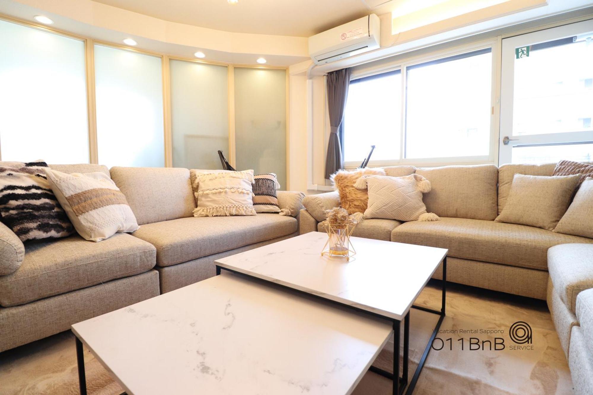 Nk Bld4F Sapporo 3Ldk 3Br 1 Floor 1 Room Esterno foto