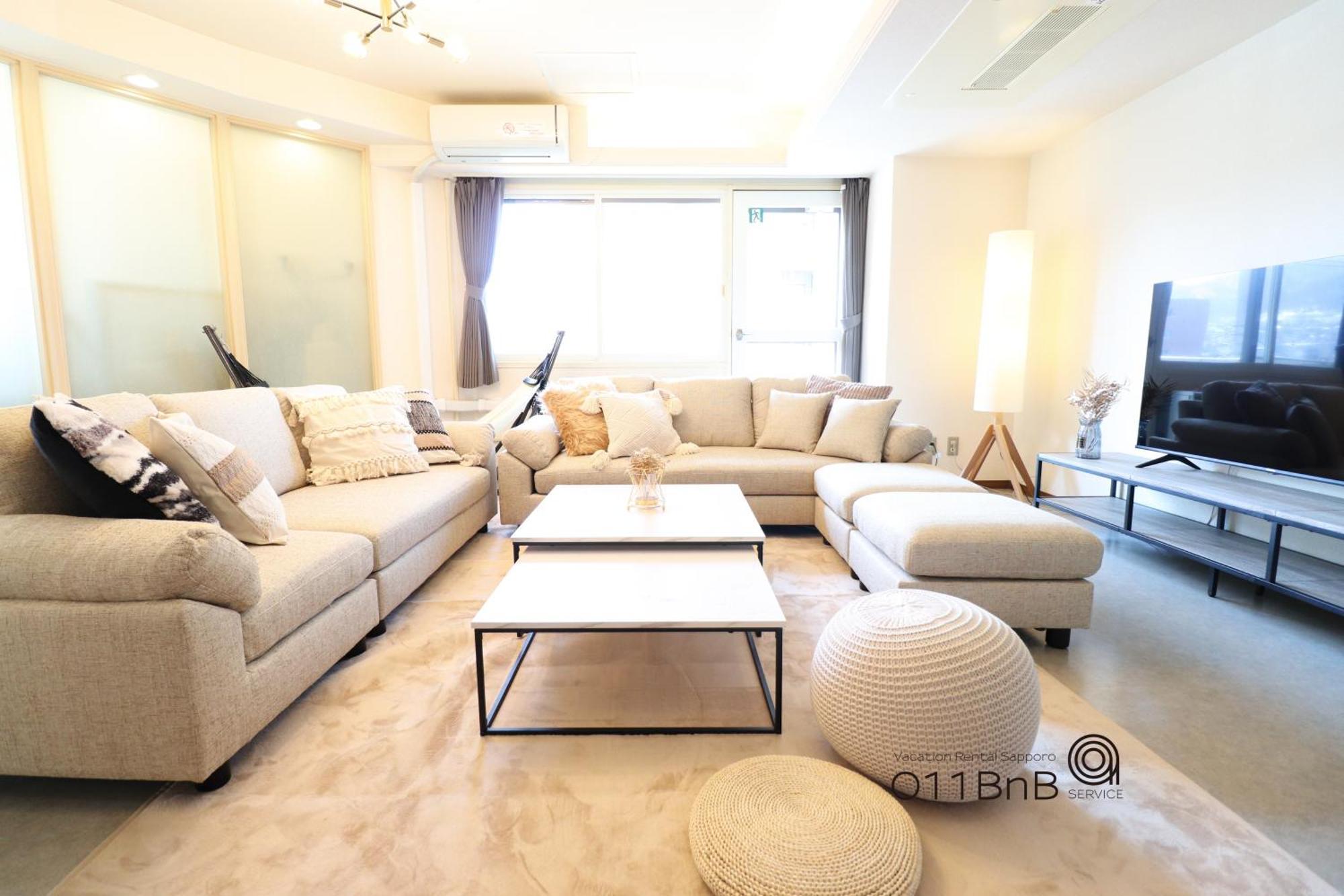 Nk Bld4F Sapporo 3Ldk 3Br 1 Floor 1 Room Esterno foto