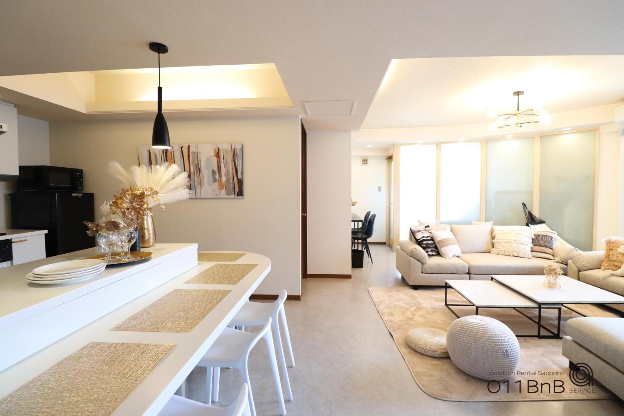 Nk Bld4F Sapporo 3Ldk 3Br 1 Floor 1 Room Esterno foto