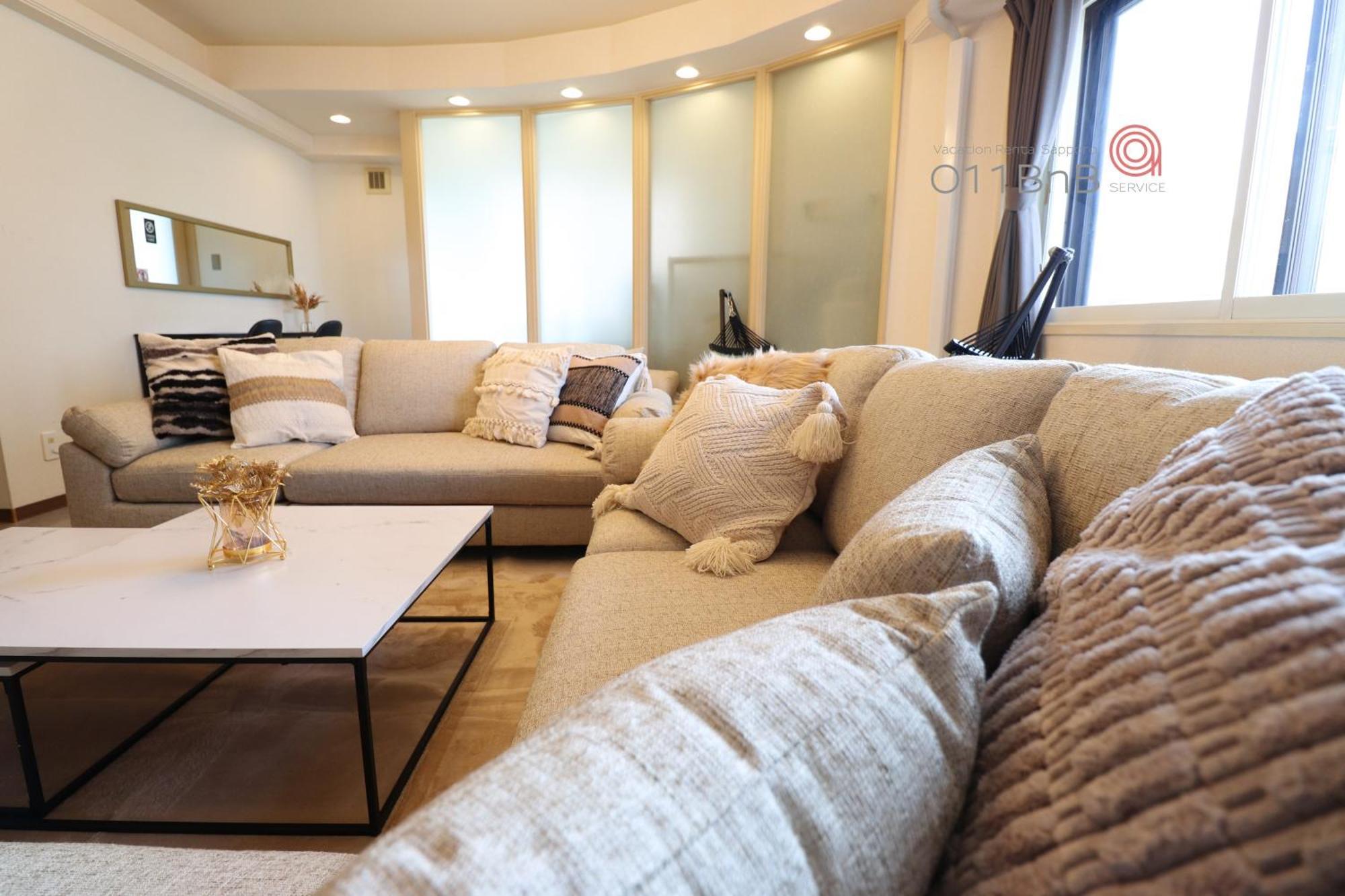 Nk Bld4F Sapporo 3Ldk 3Br 1 Floor 1 Room Esterno foto