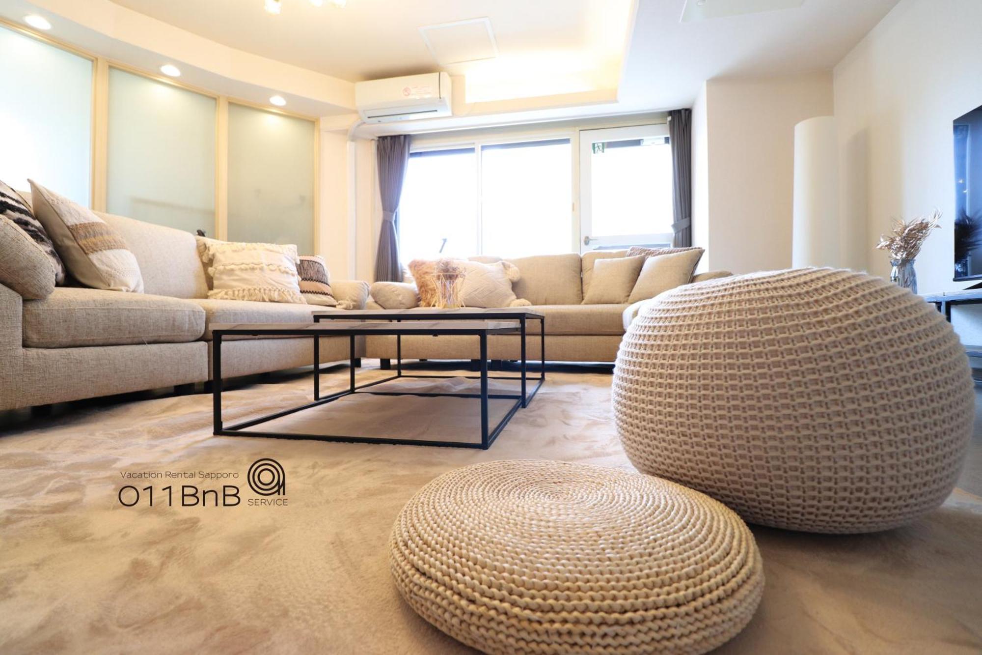 Nk Bld4F Sapporo 3Ldk 3Br 1 Floor 1 Room Esterno foto