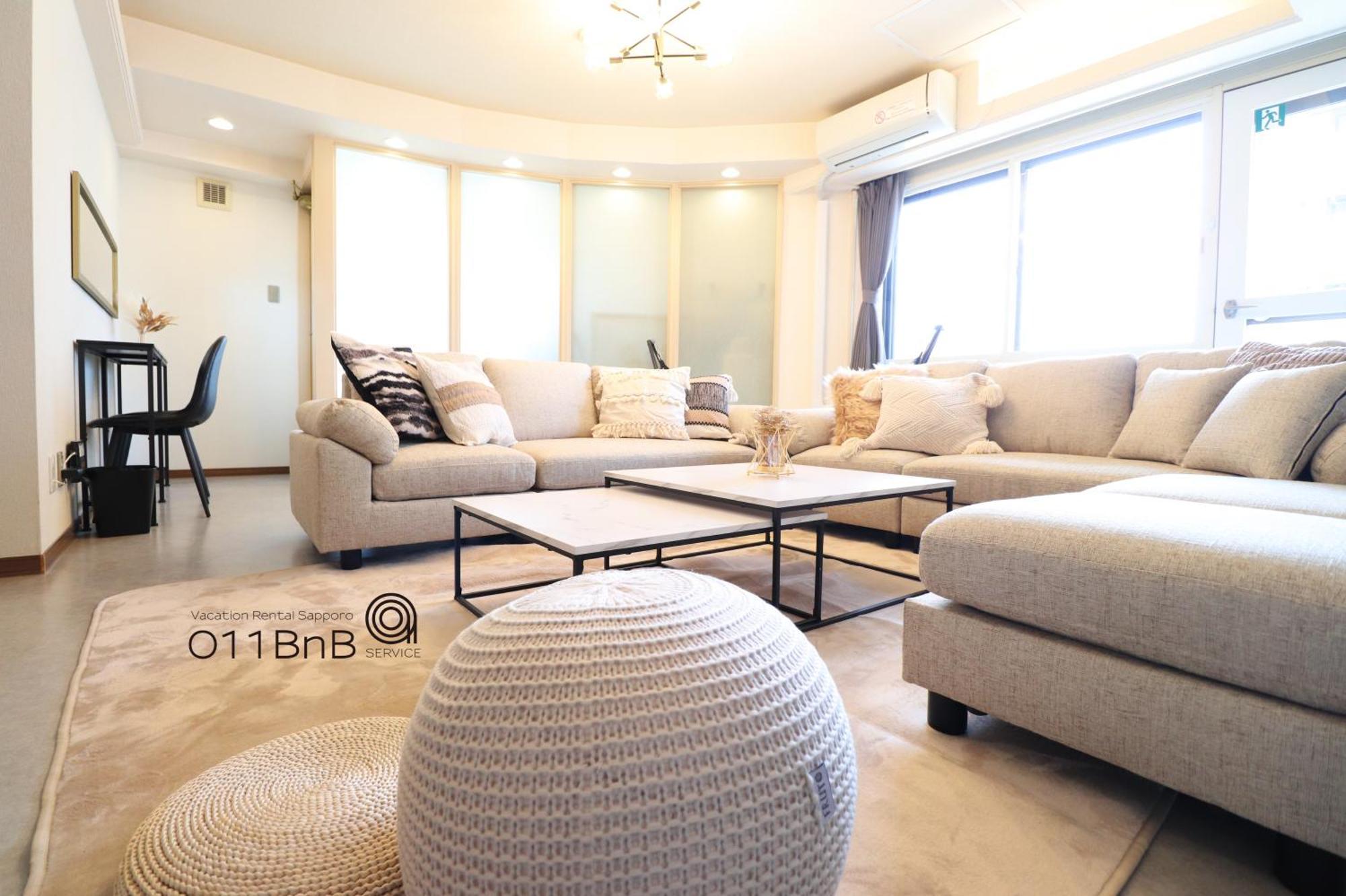 Nk Bld4F Sapporo 3Ldk 3Br 1 Floor 1 Room Esterno foto