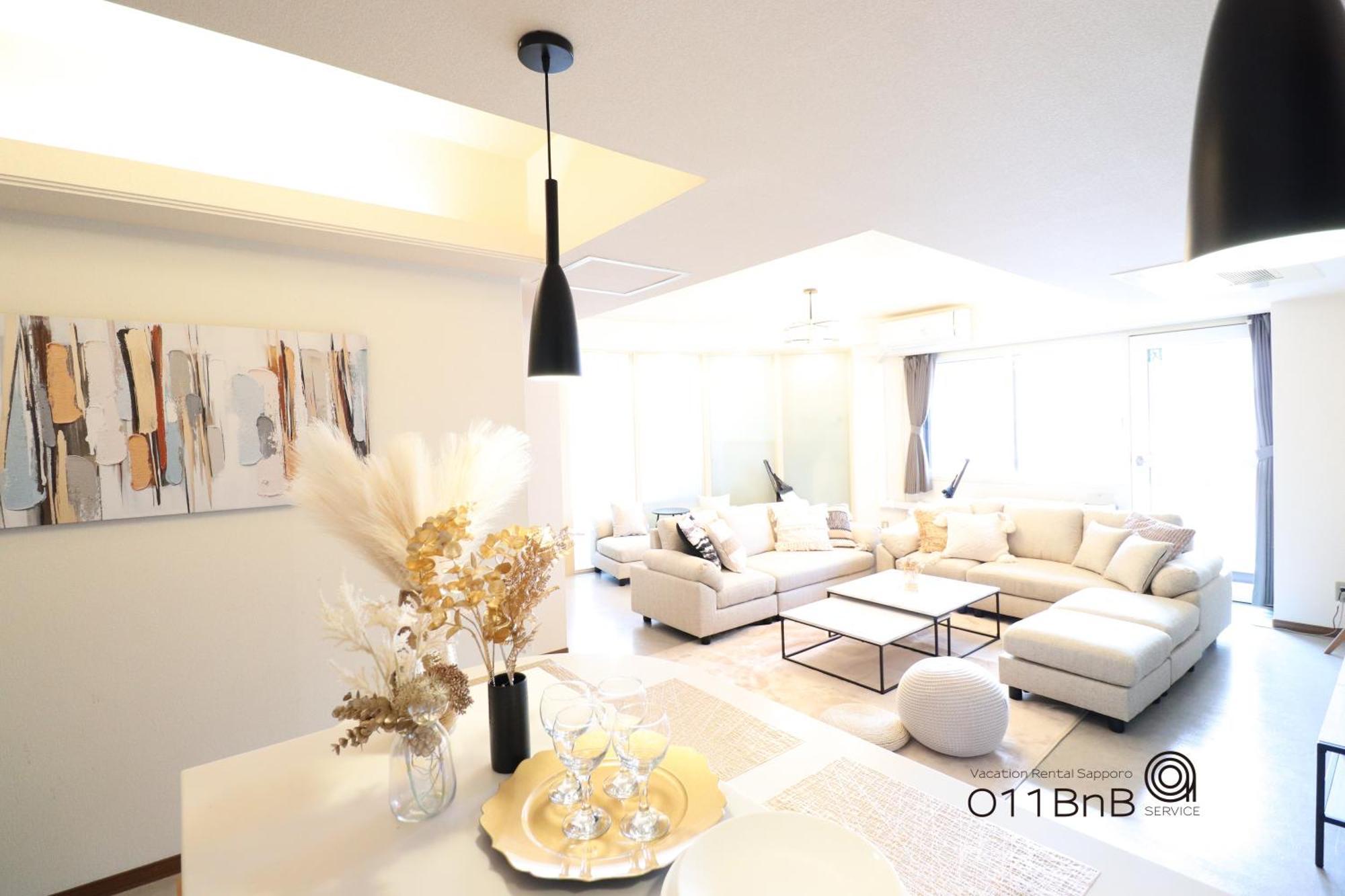 Nk Bld4F Sapporo 3Ldk 3Br 1 Floor 1 Room Esterno foto