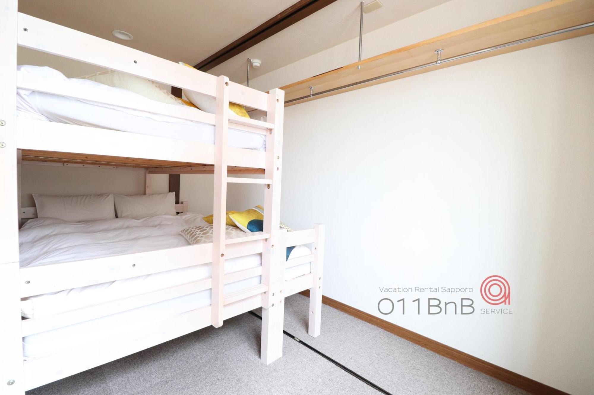 Nk Bld4F Sapporo 3Ldk 3Br 1 Floor 1 Room Esterno foto