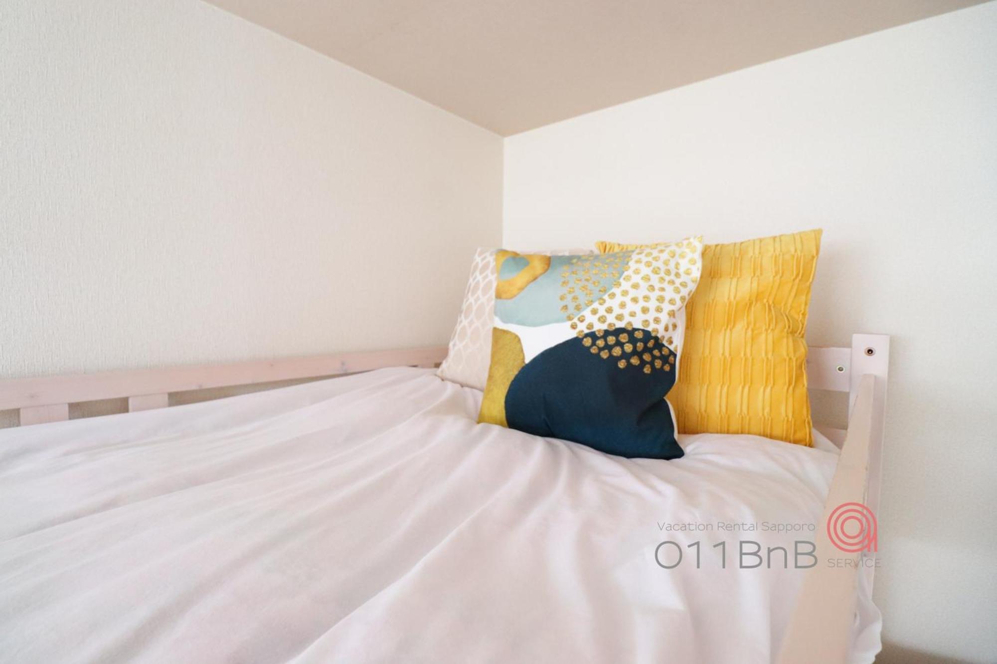 Nk Bld4F Sapporo 3Ldk 3Br 1 Floor 1 Room Esterno foto