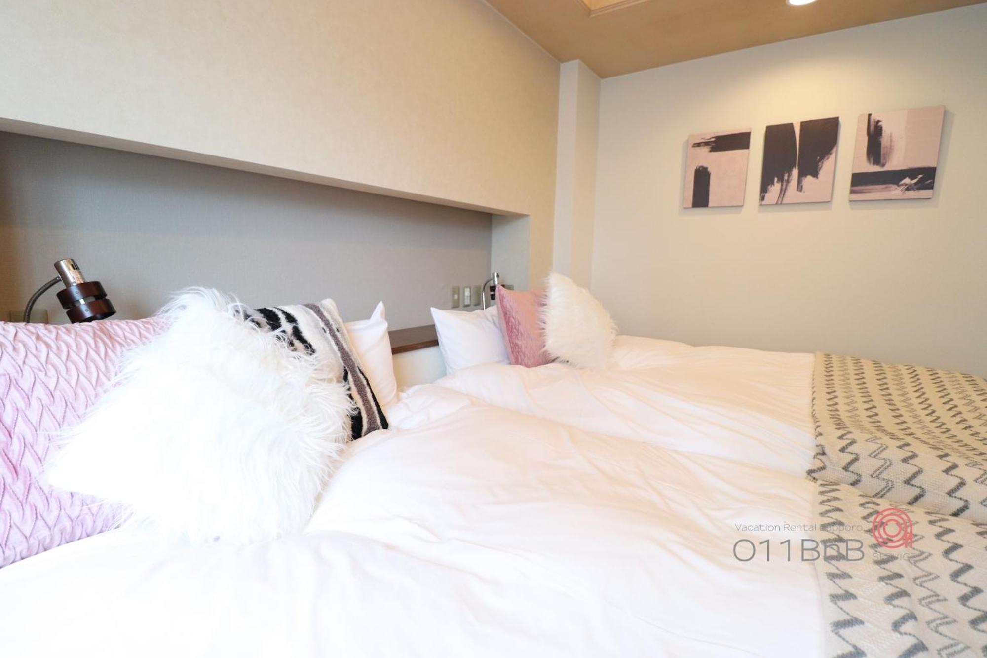 Nk Bld4F Sapporo 3Ldk 3Br 1 Floor 1 Room Esterno foto