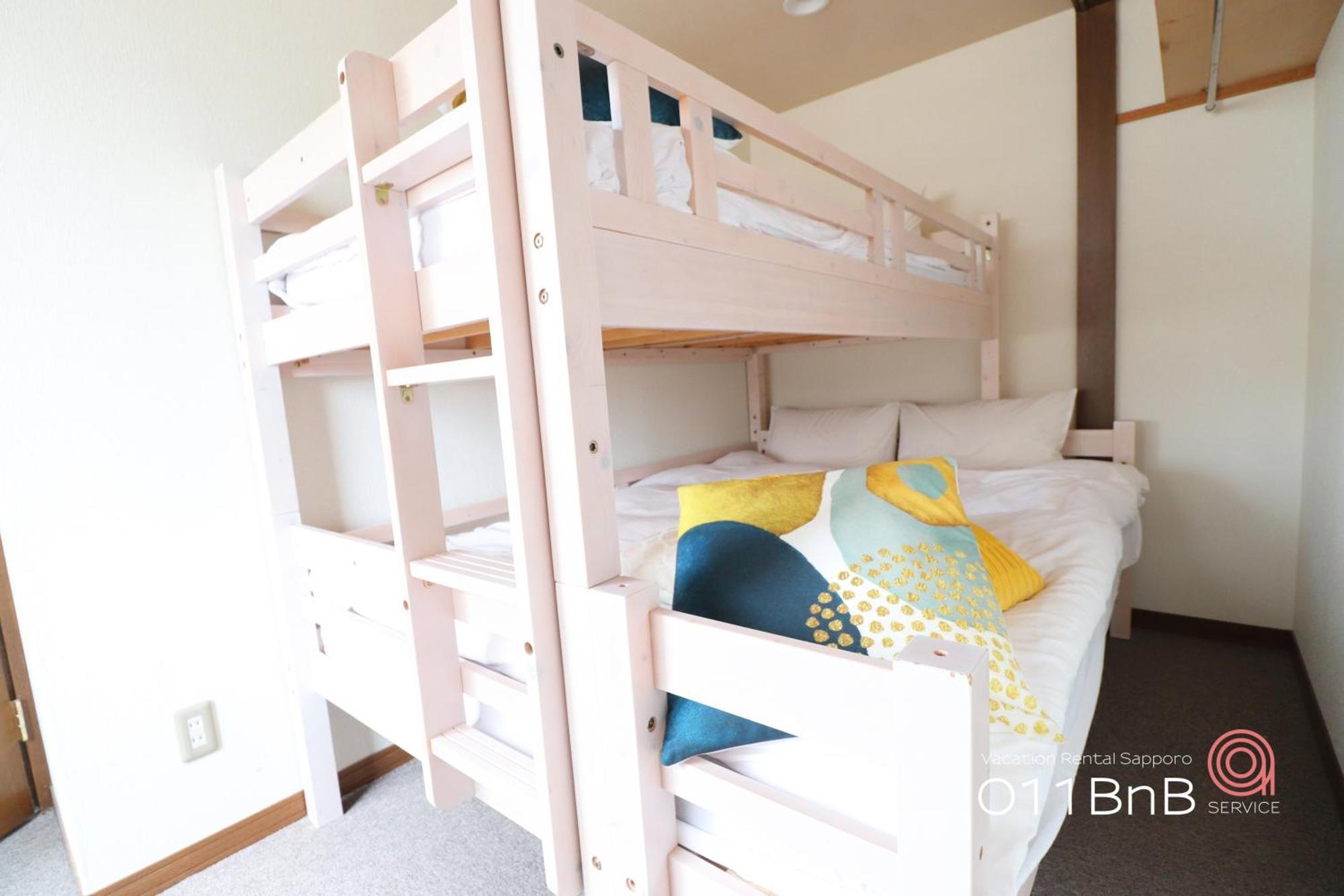 Nk Bld4F Sapporo 3Ldk 3Br 1 Floor 1 Room Esterno foto