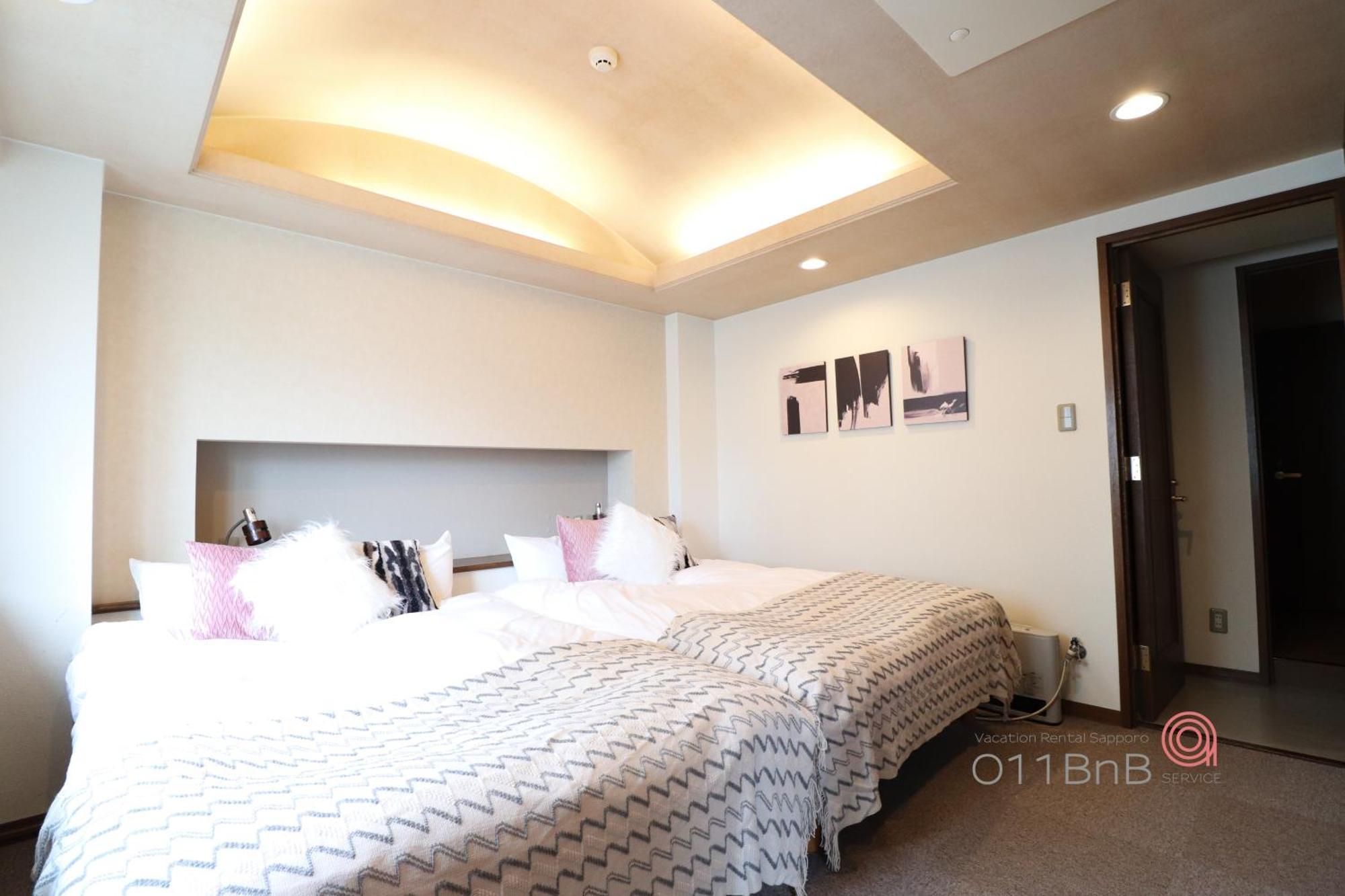 Nk Bld4F Sapporo 3Ldk 3Br 1 Floor 1 Room Esterno foto