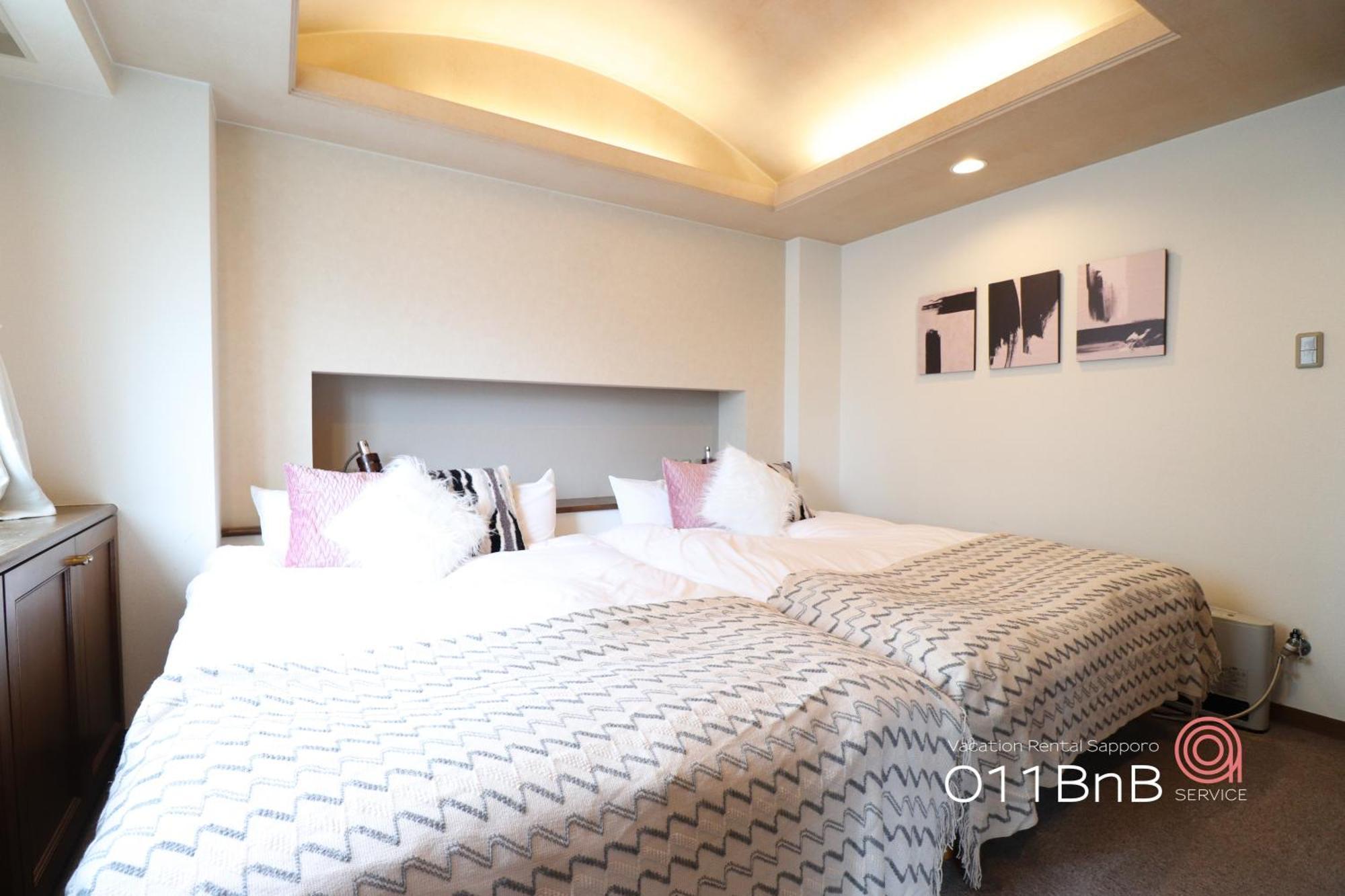 Nk Bld4F Sapporo 3Ldk 3Br 1 Floor 1 Room Esterno foto