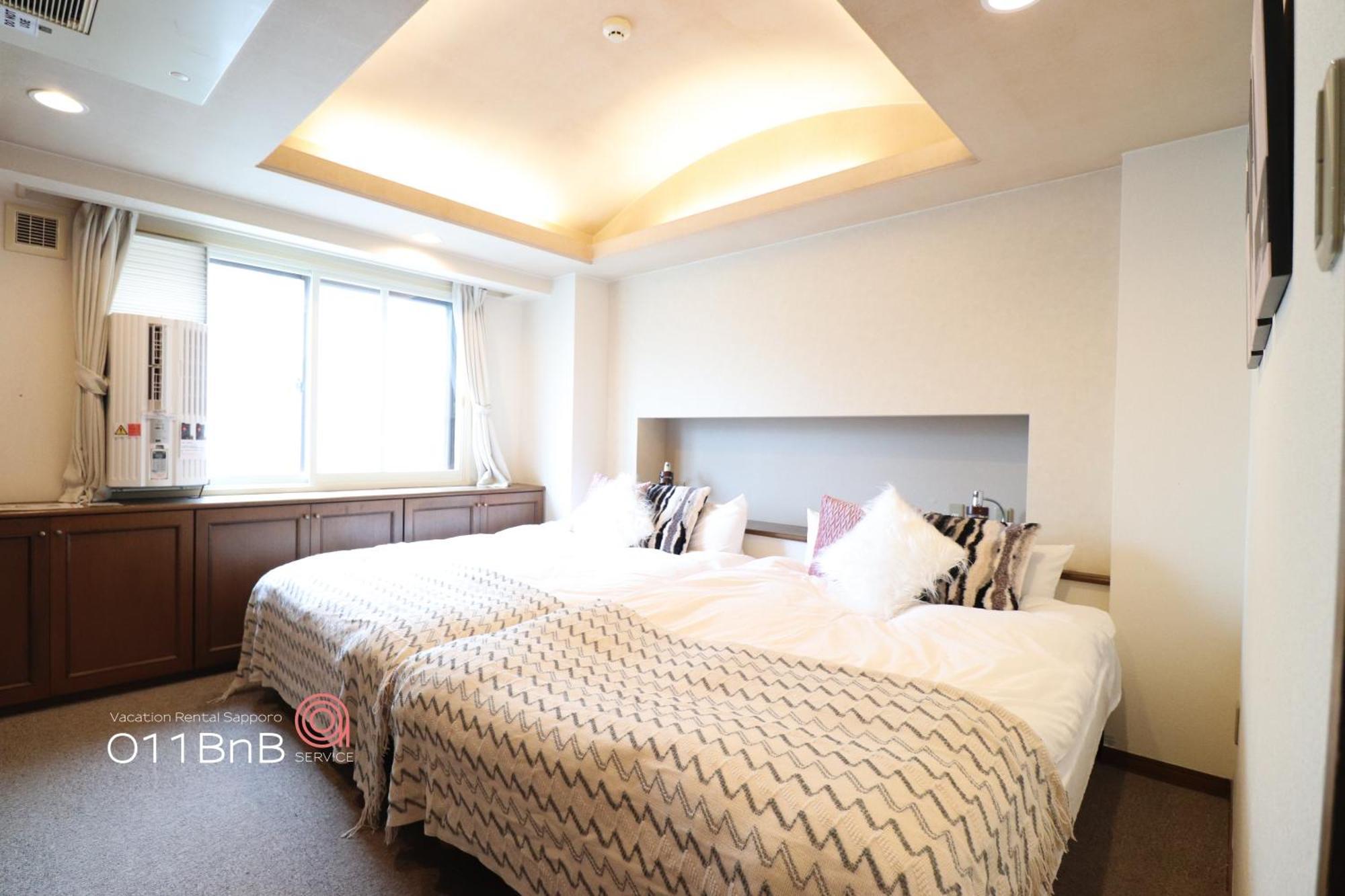 Nk Bld4F Sapporo 3Ldk 3Br 1 Floor 1 Room Esterno foto
